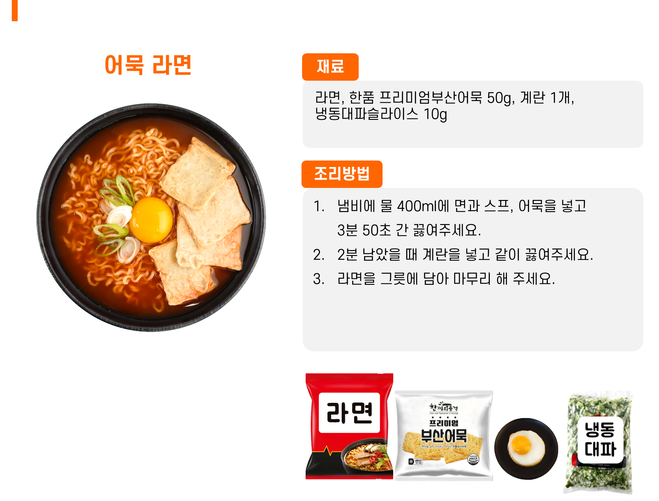 9a0e6700c1adfc9ee3810049aeb0b3d8_1763511