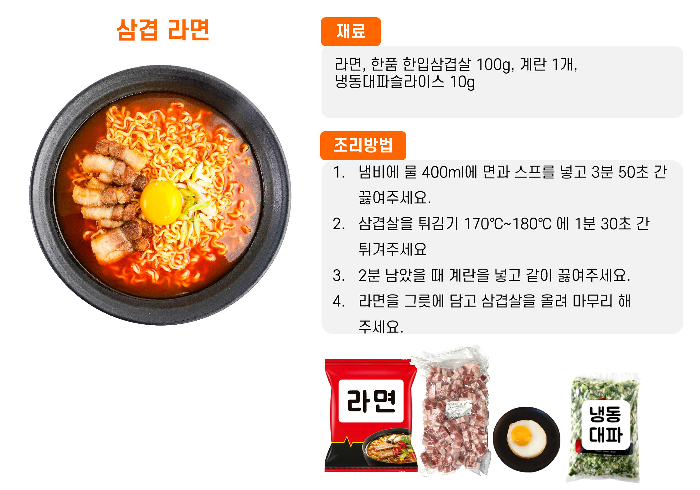 9a0e6700c1adfc9ee3810049aeb0b3d8_1763511