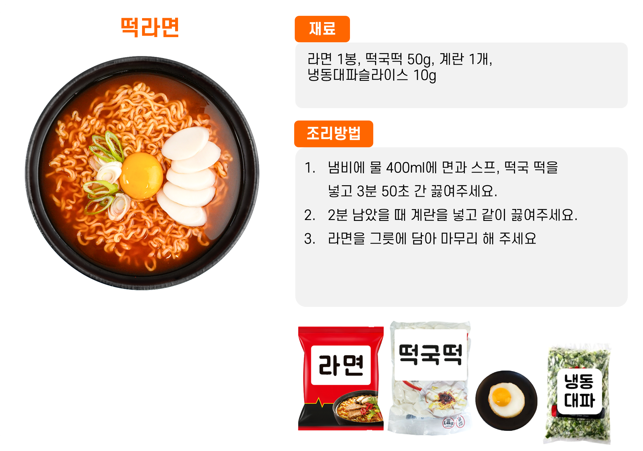 9a0e6700c1adfc9ee3810049aeb0b3d8_1763511