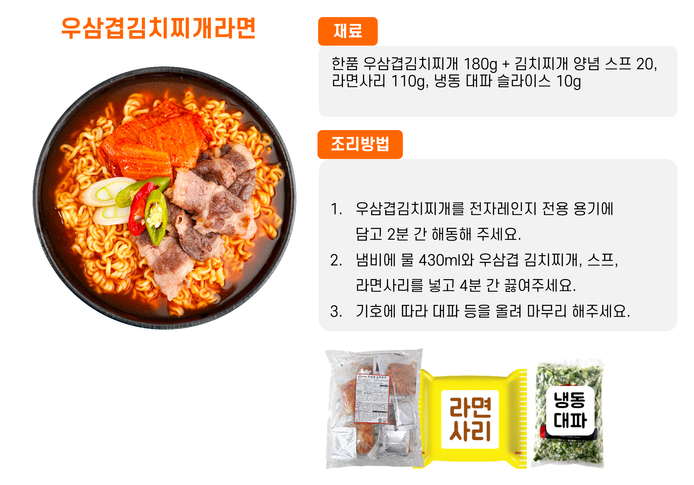 9a0e6700c1adfc9ee3810049aeb0b3d8_1763512