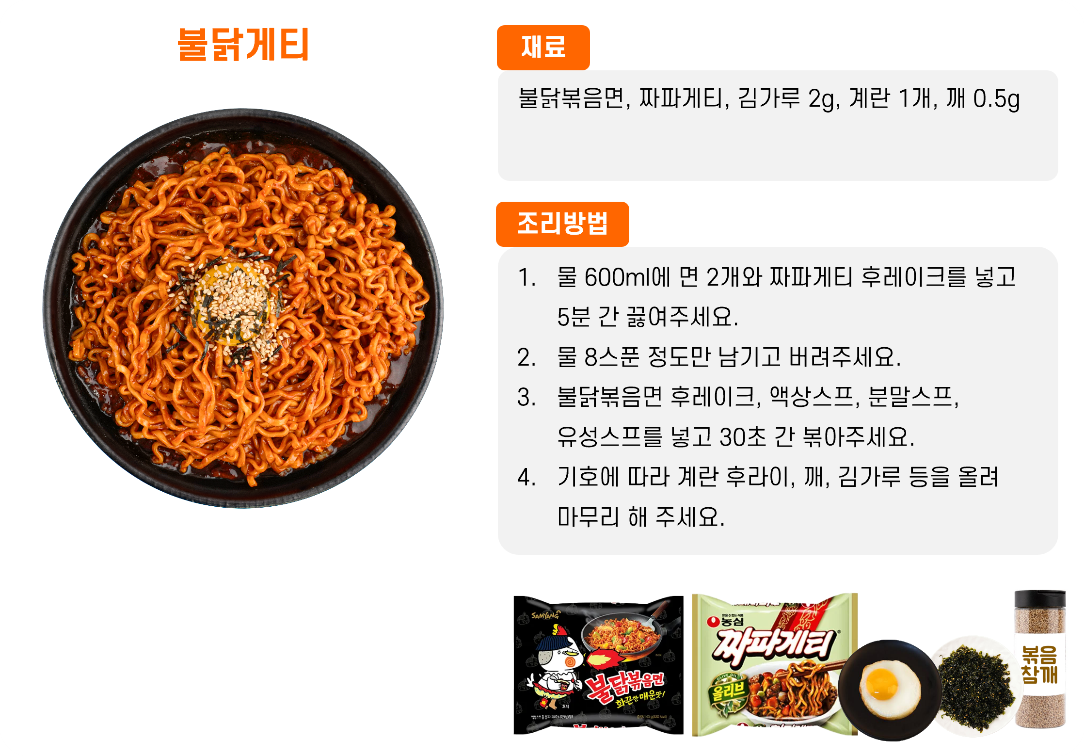 9a0e6700c1adfc9ee3810049aeb0b3d8_1763512