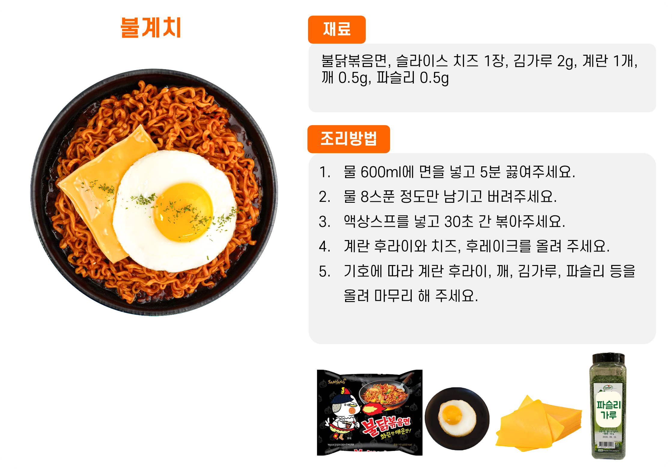 9a0e6700c1adfc9ee3810049aeb0b3d8_1763512