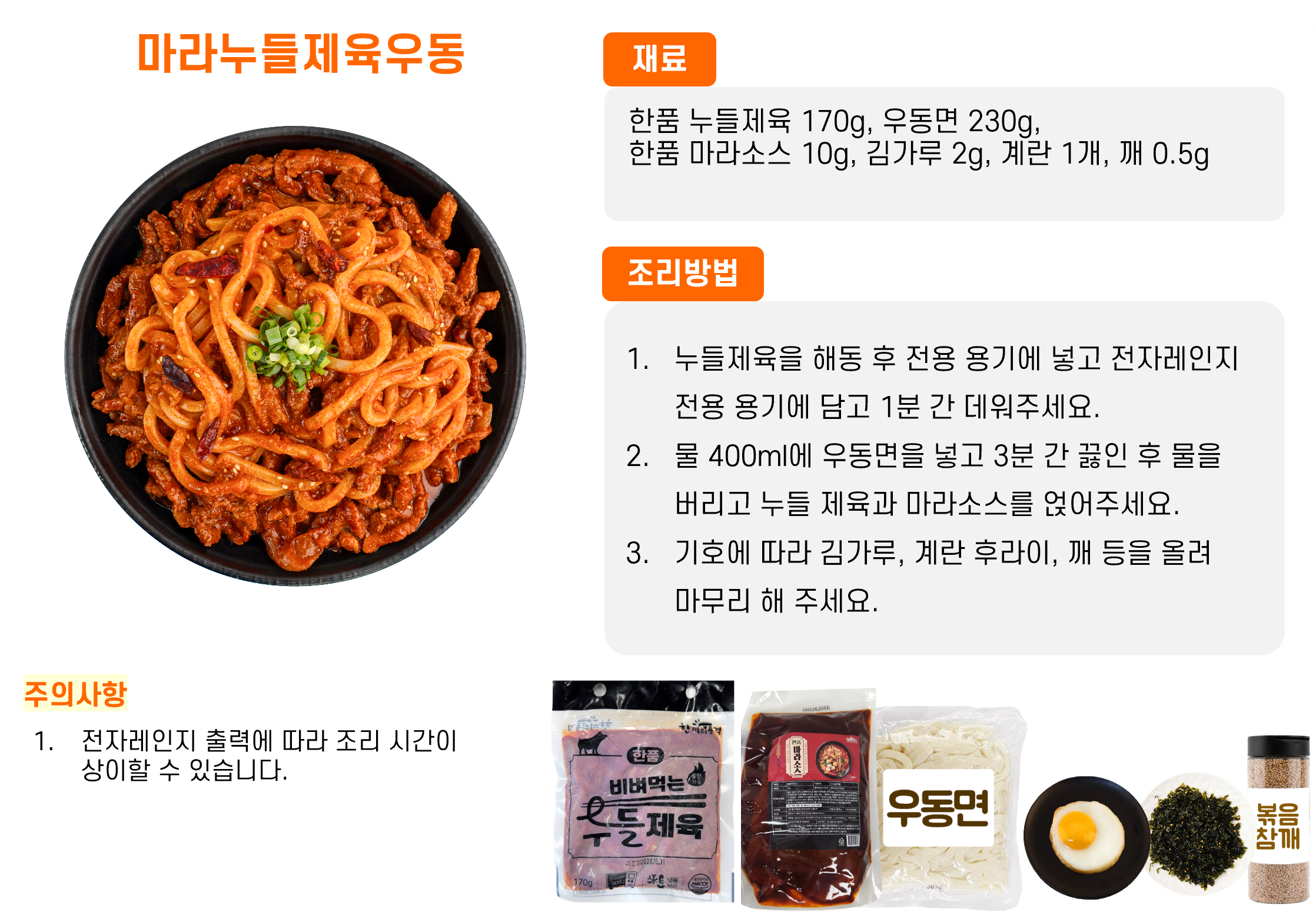 9a0e6700c1adfc9ee3810049aeb0b3d8_1763512