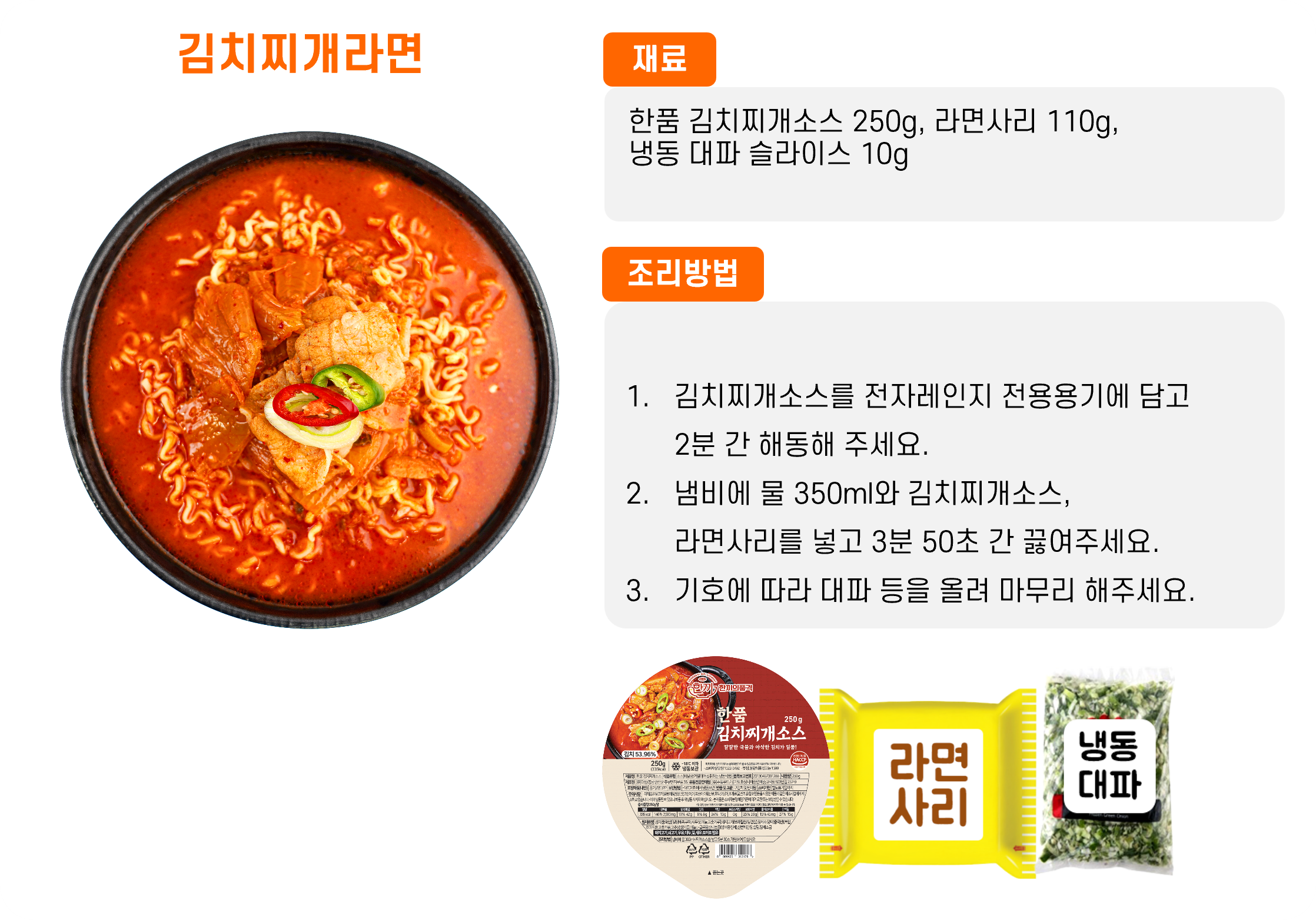 9a0e6700c1adfc9ee3810049aeb0b3d8_1763512