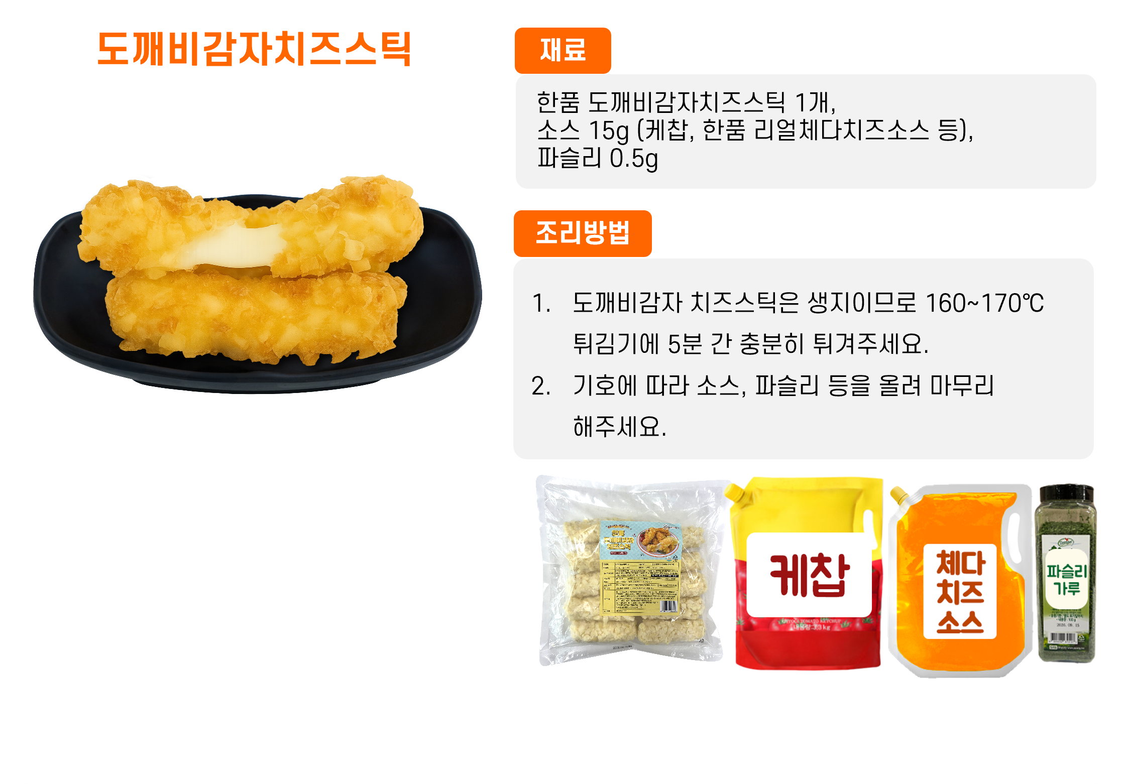 9a0e6700c1adfc9ee3810049aeb0b3d8_1763513