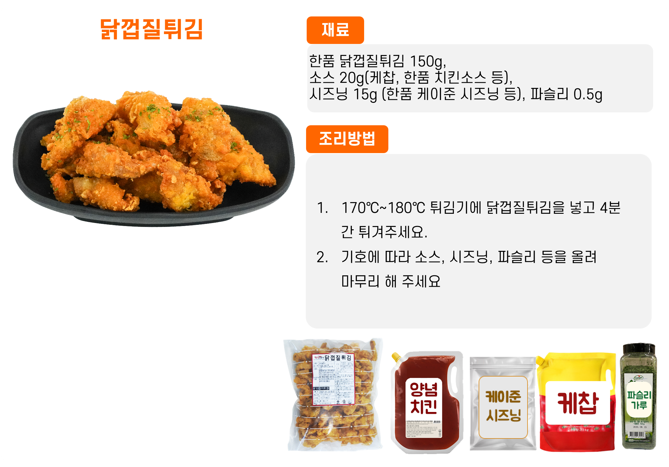 9a0e6700c1adfc9ee3810049aeb0b3d8_1763513