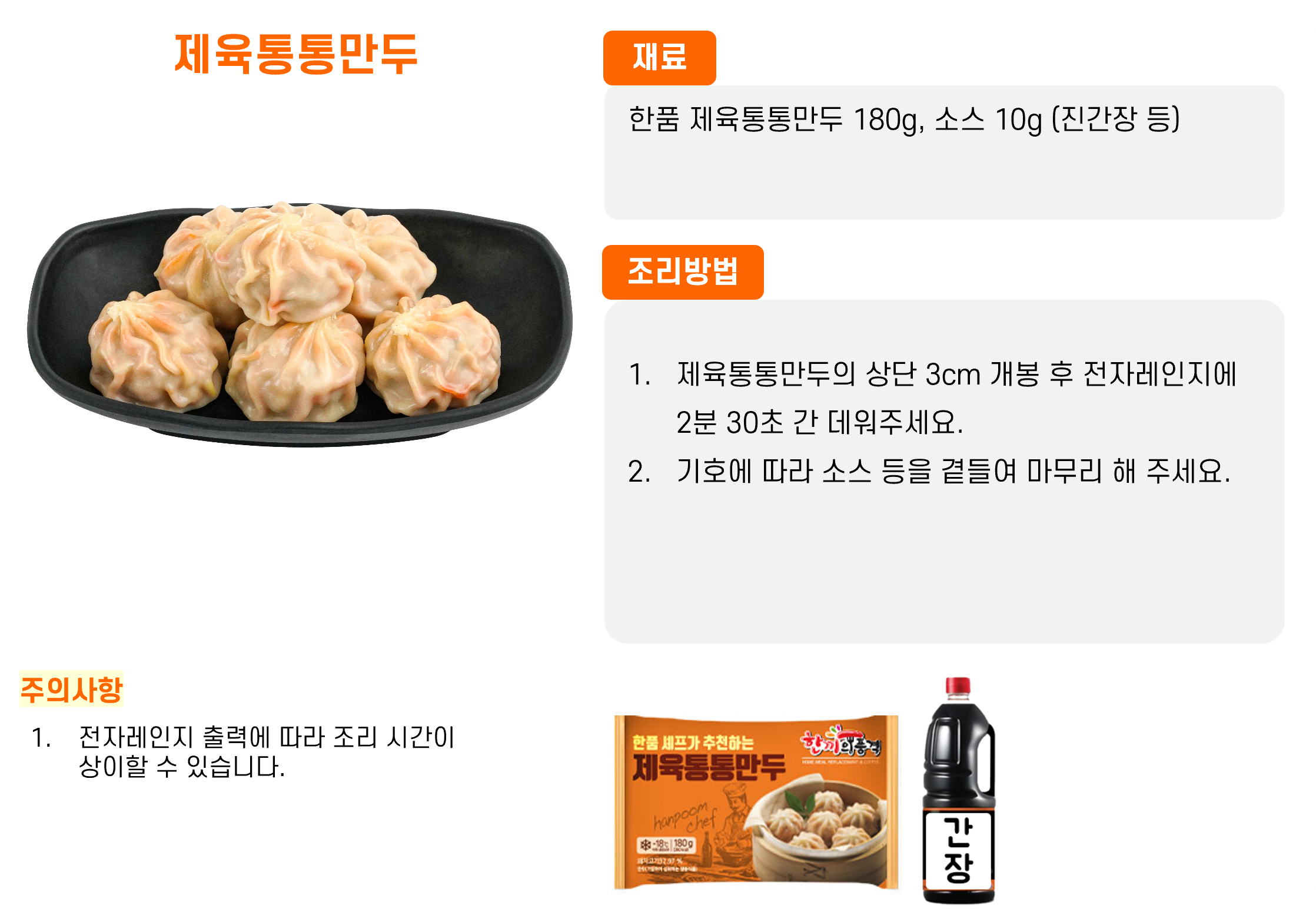 aa07c7aff73b28111e9ed4c0c569ce1d_1762391