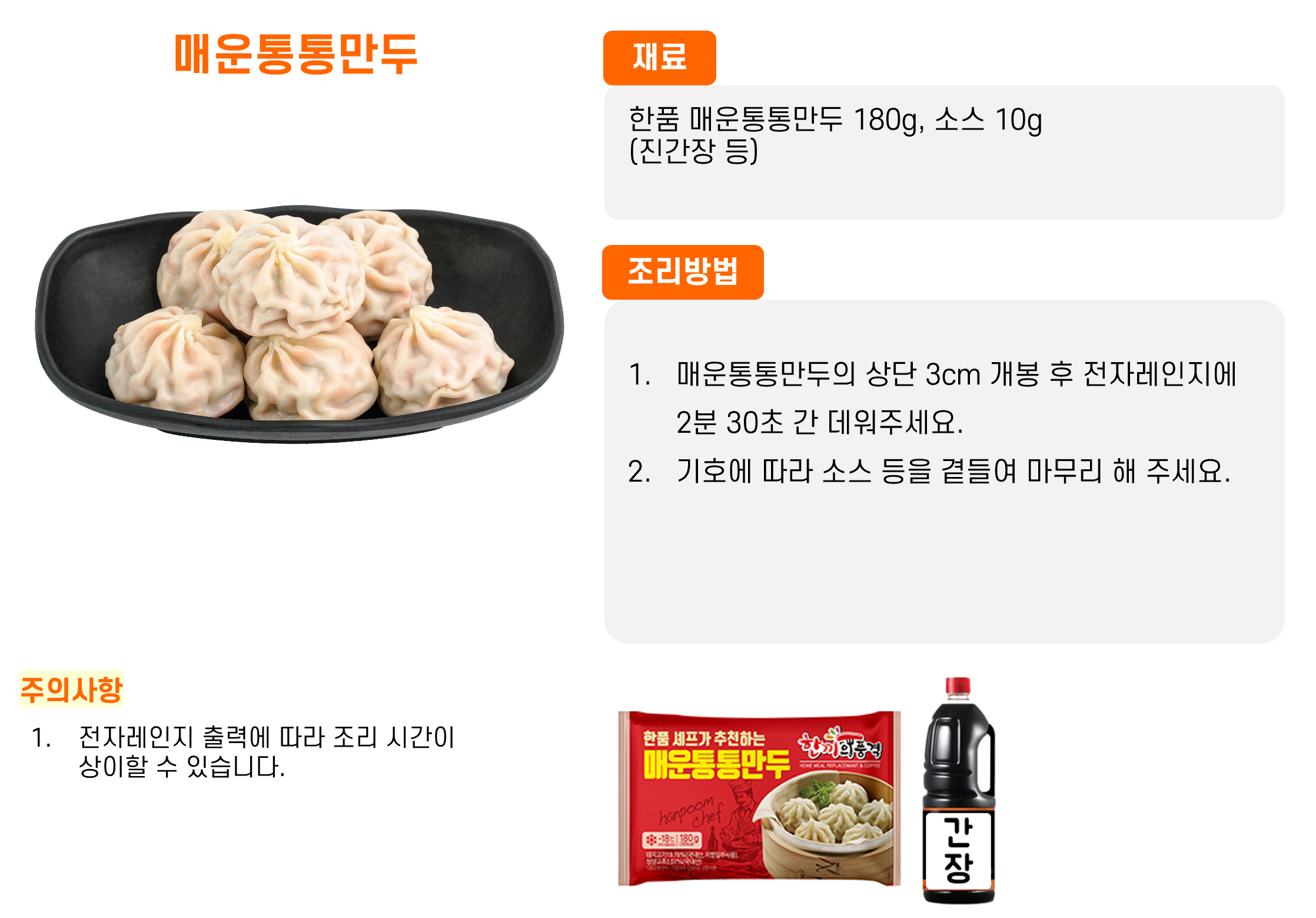 aa07c7aff73b28111e9ed4c0c569ce1d_1762391