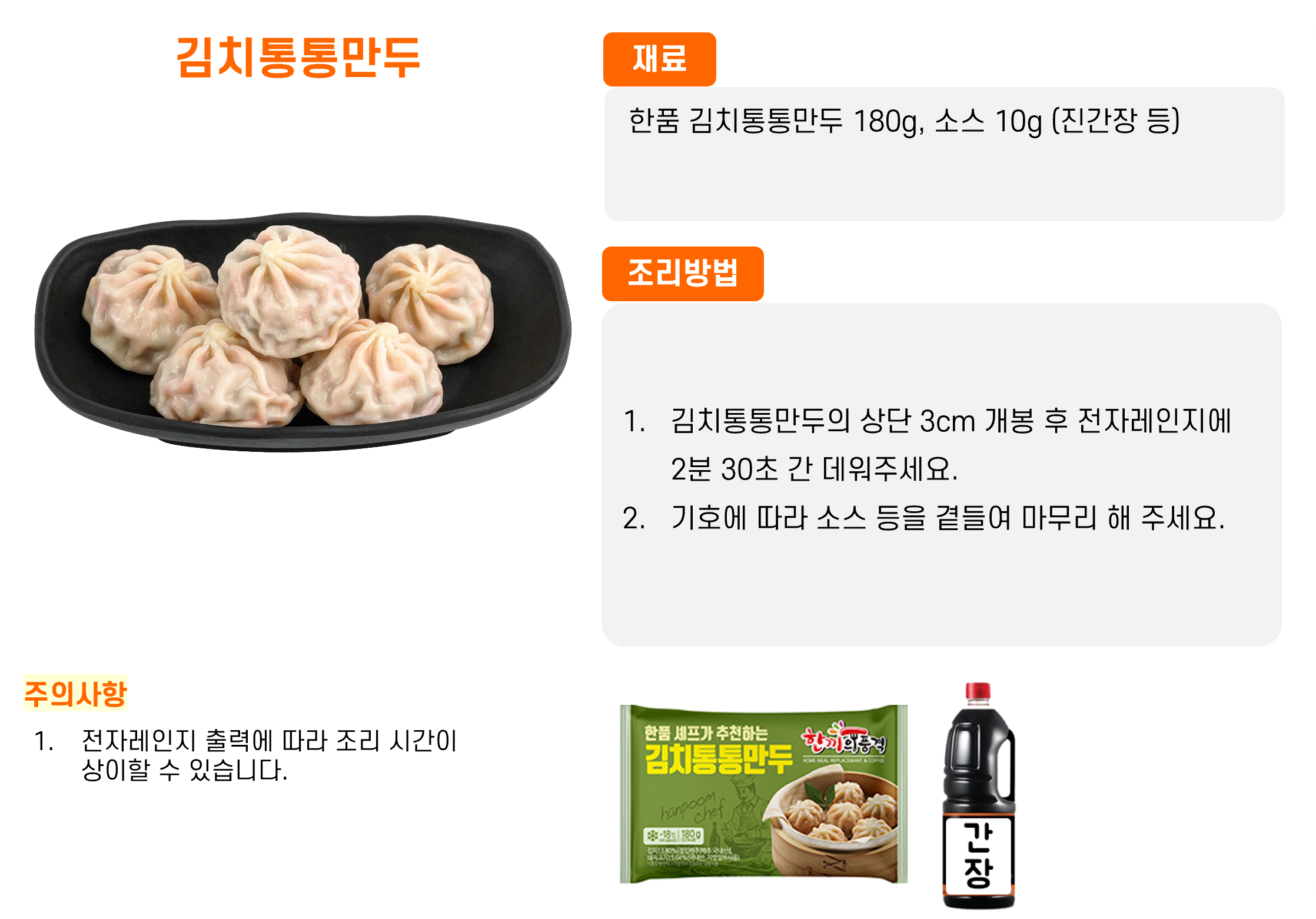 aa07c7aff73b28111e9ed4c0c569ce1d_1762391