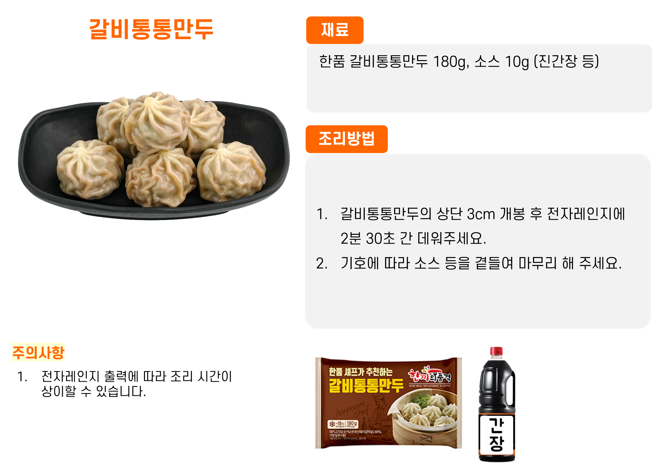 aa07c7aff73b28111e9ed4c0c569ce1d_1762391