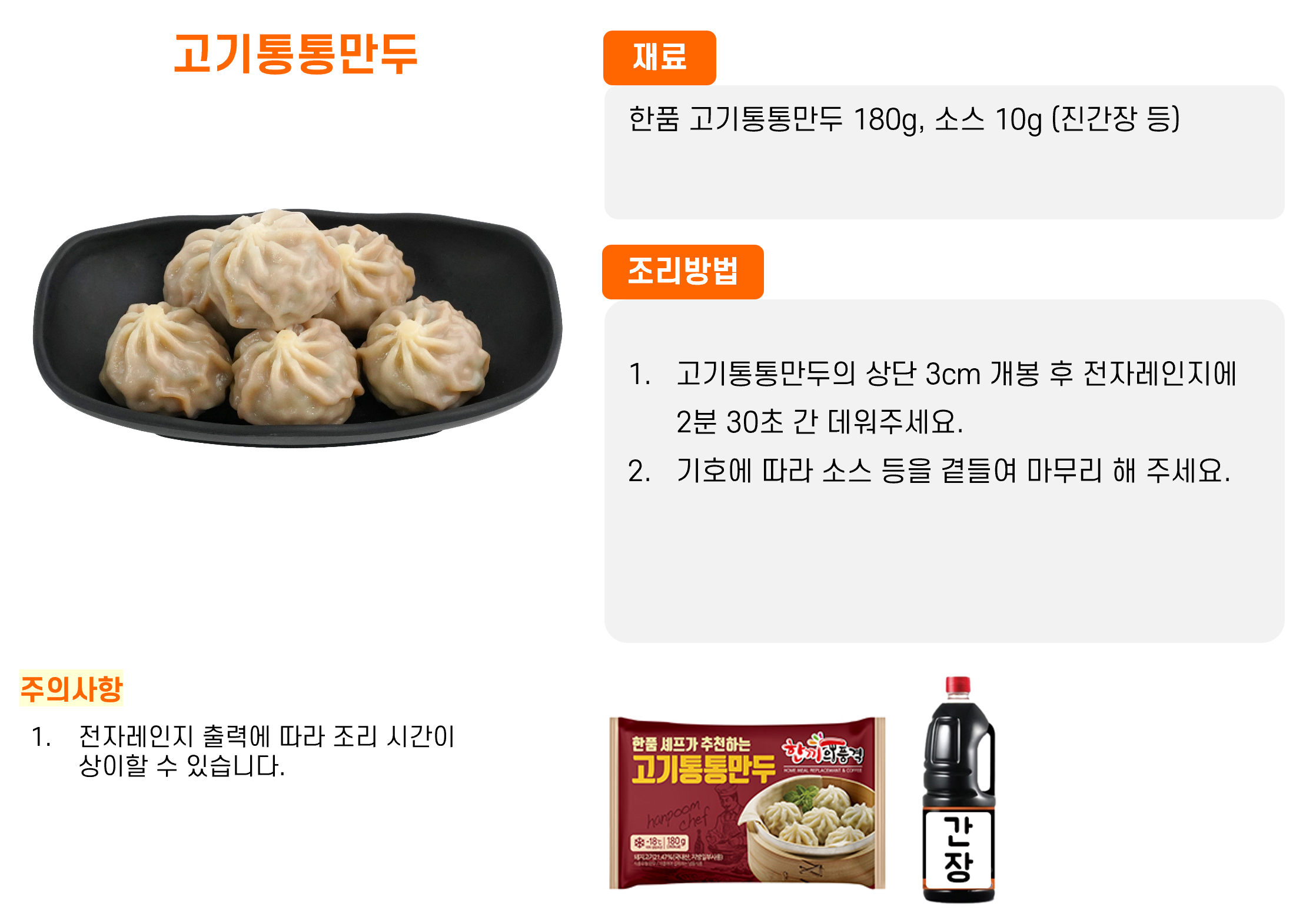 aa07c7aff73b28111e9ed4c0c569ce1d_1762392