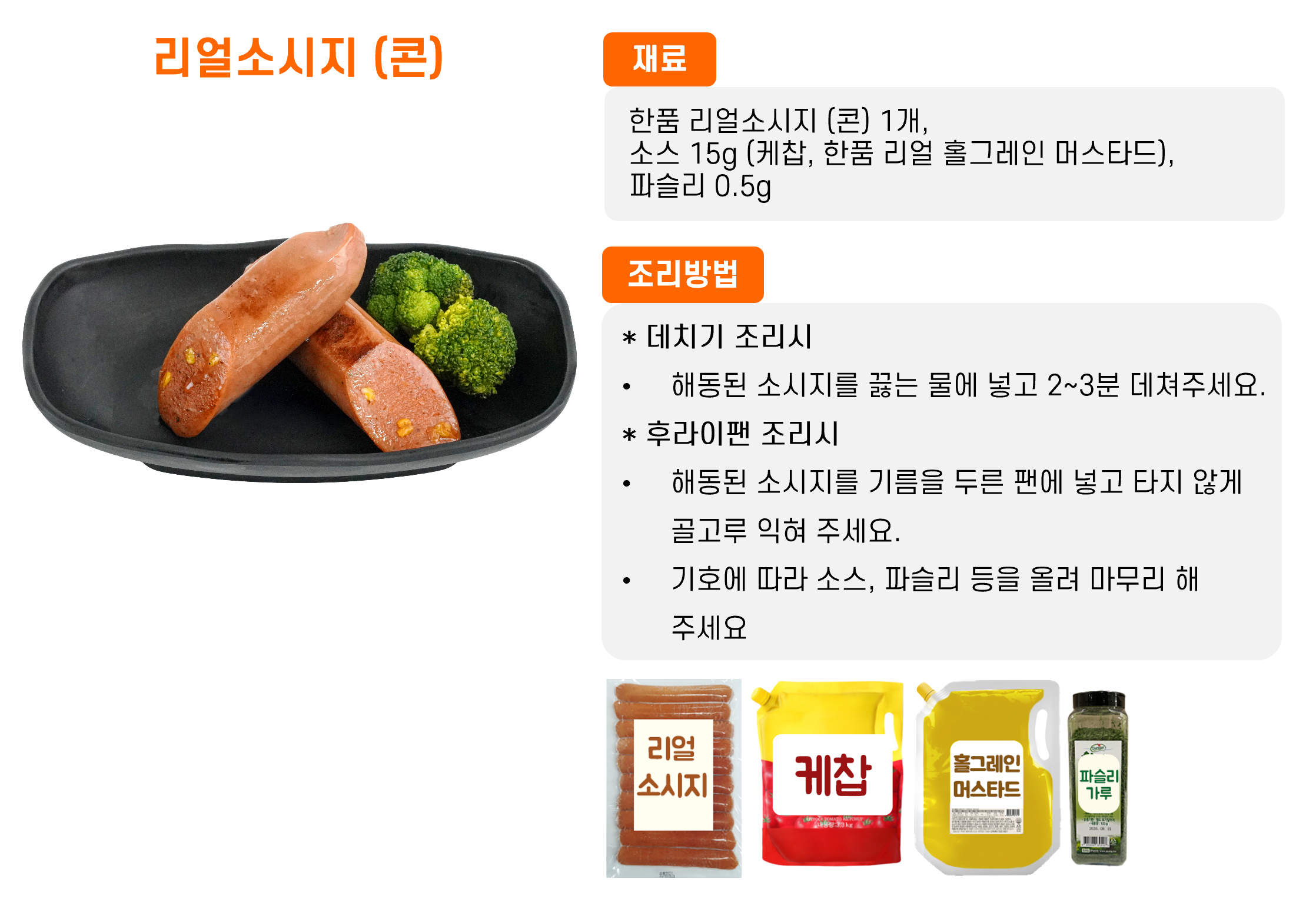 aa07c7aff73b28111e9ed4c0c569ce1d_1762396