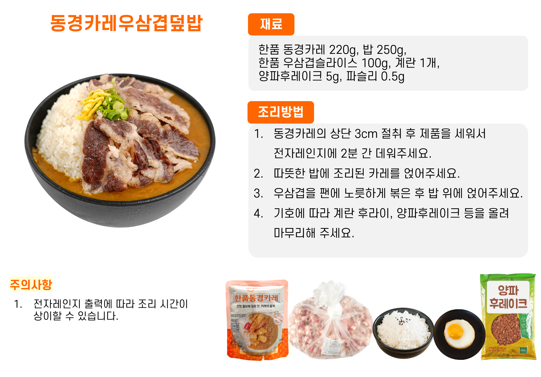 aa07c7aff73b28111e9ed4c0c569ce1d_1762415