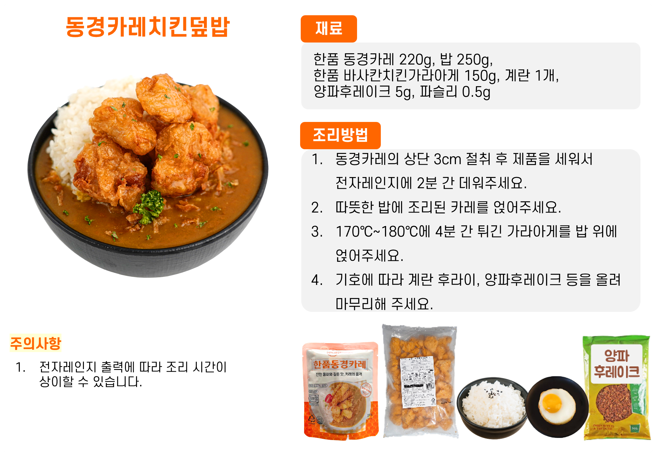 aa07c7aff73b28111e9ed4c0c569ce1d_1762415