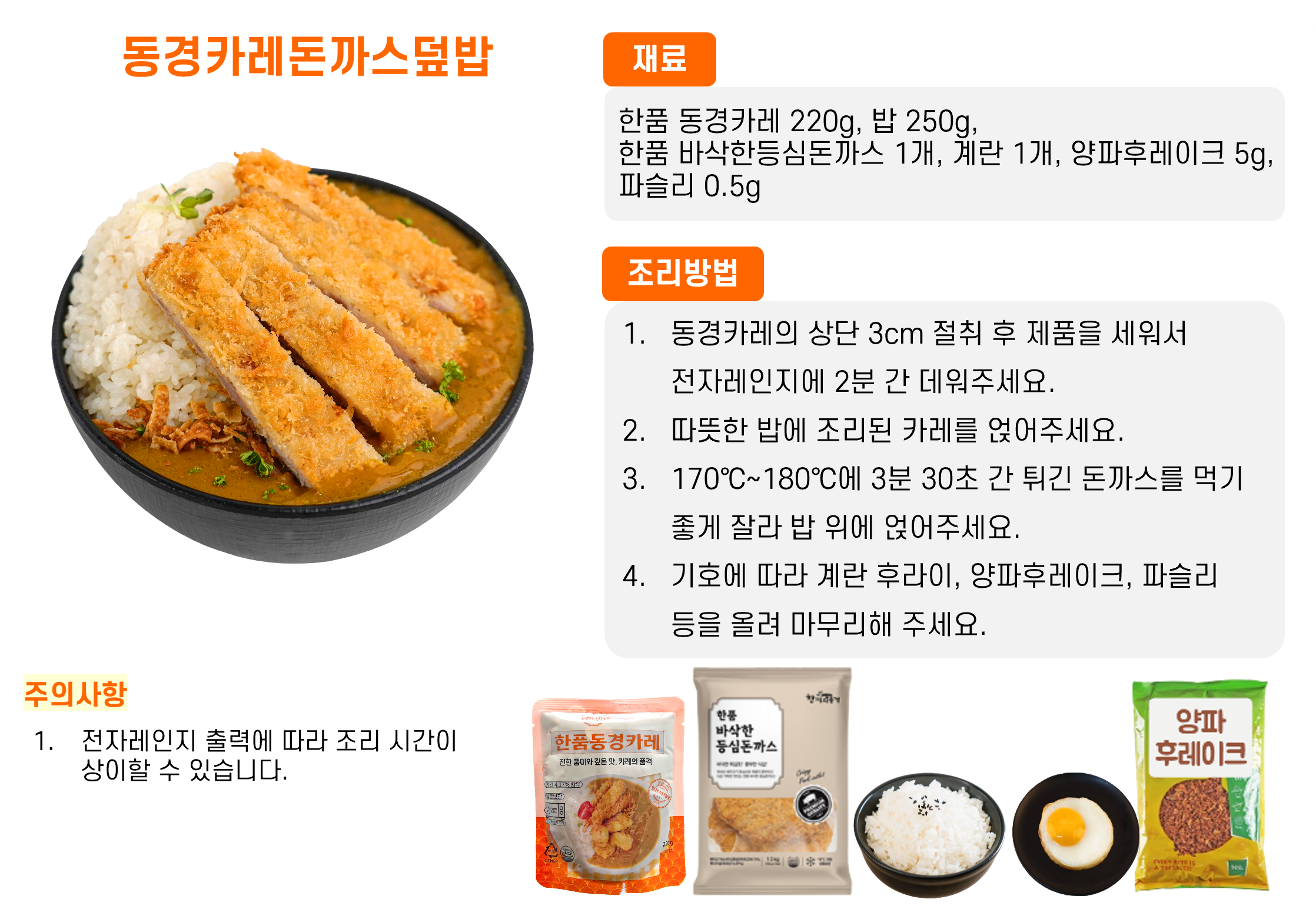 aa07c7aff73b28111e9ed4c0c569ce1d_1762415