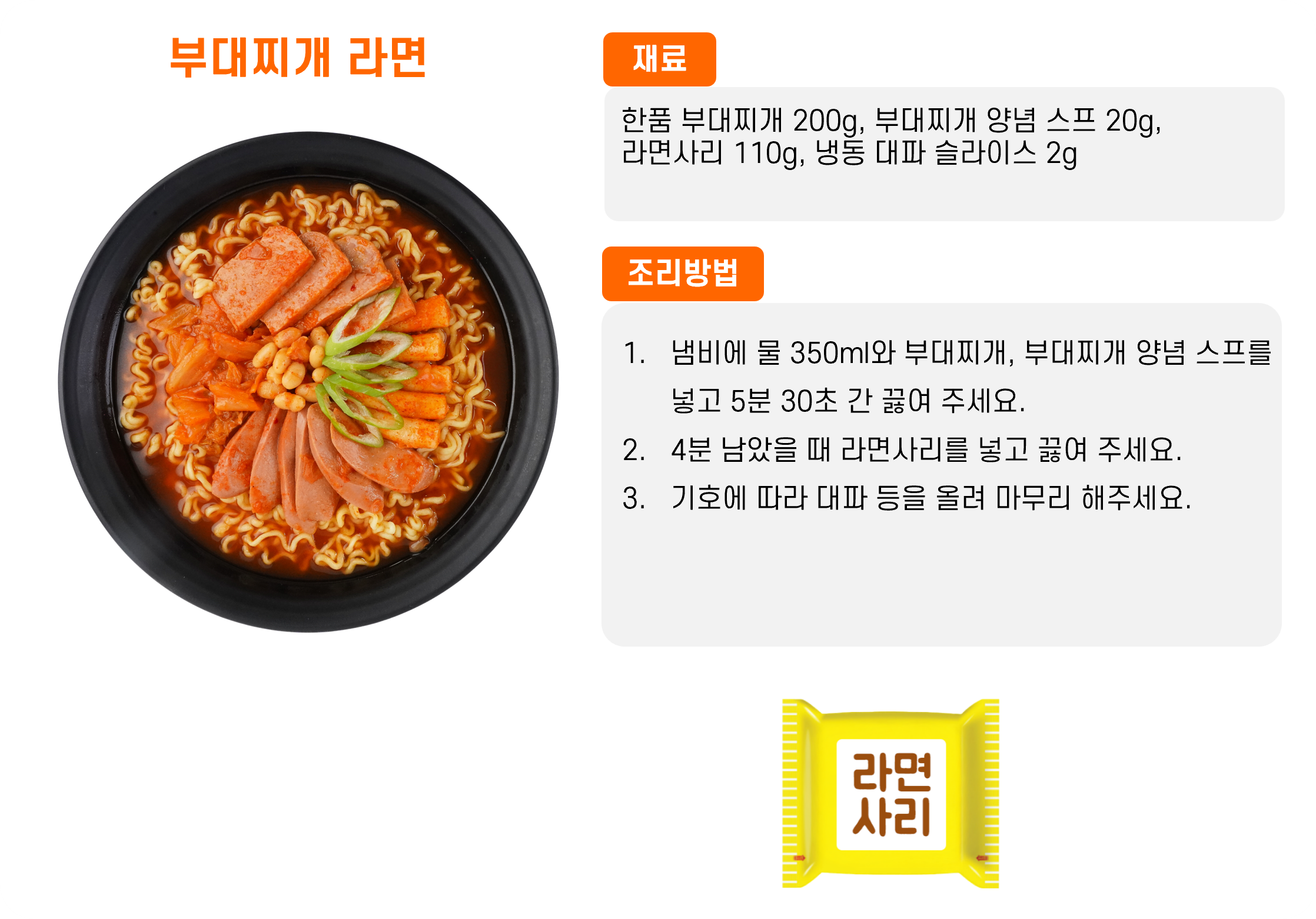 aa07c7aff73b28111e9ed4c0c569ce1d_1762416