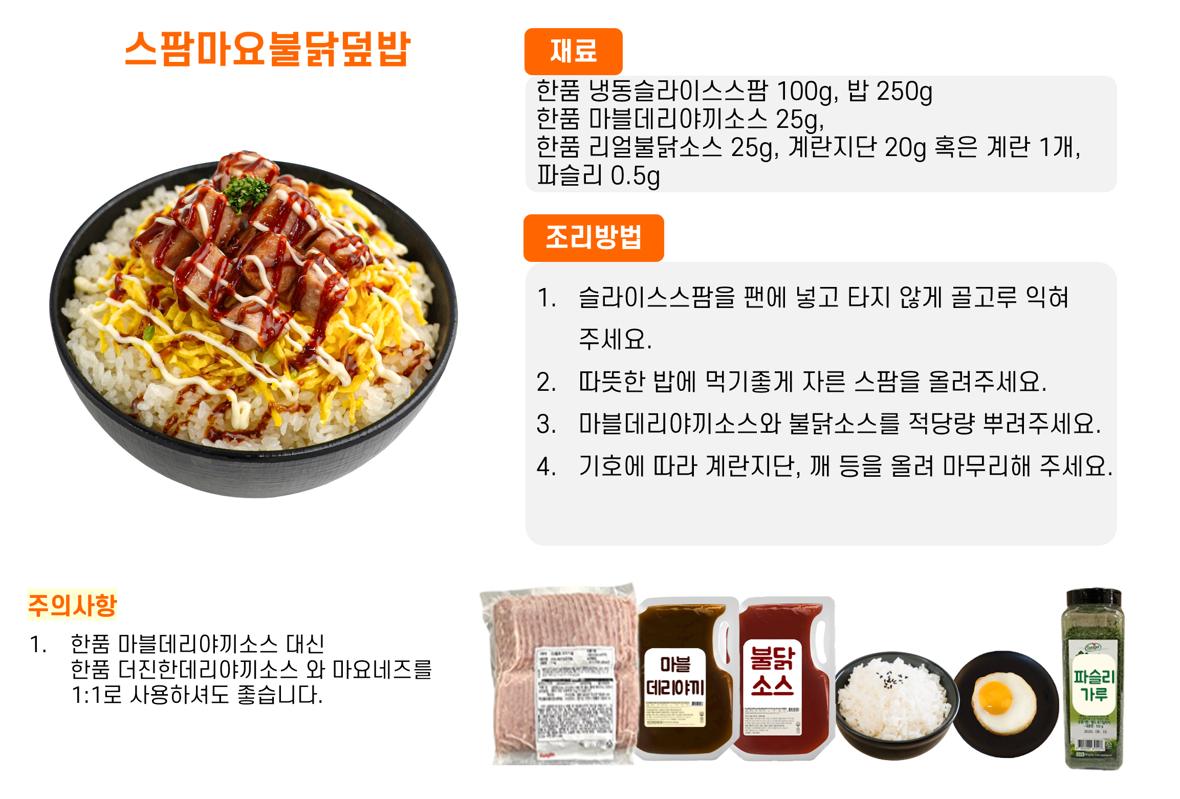 aa07c7aff73b28111e9ed4c0c569ce1d_1762417