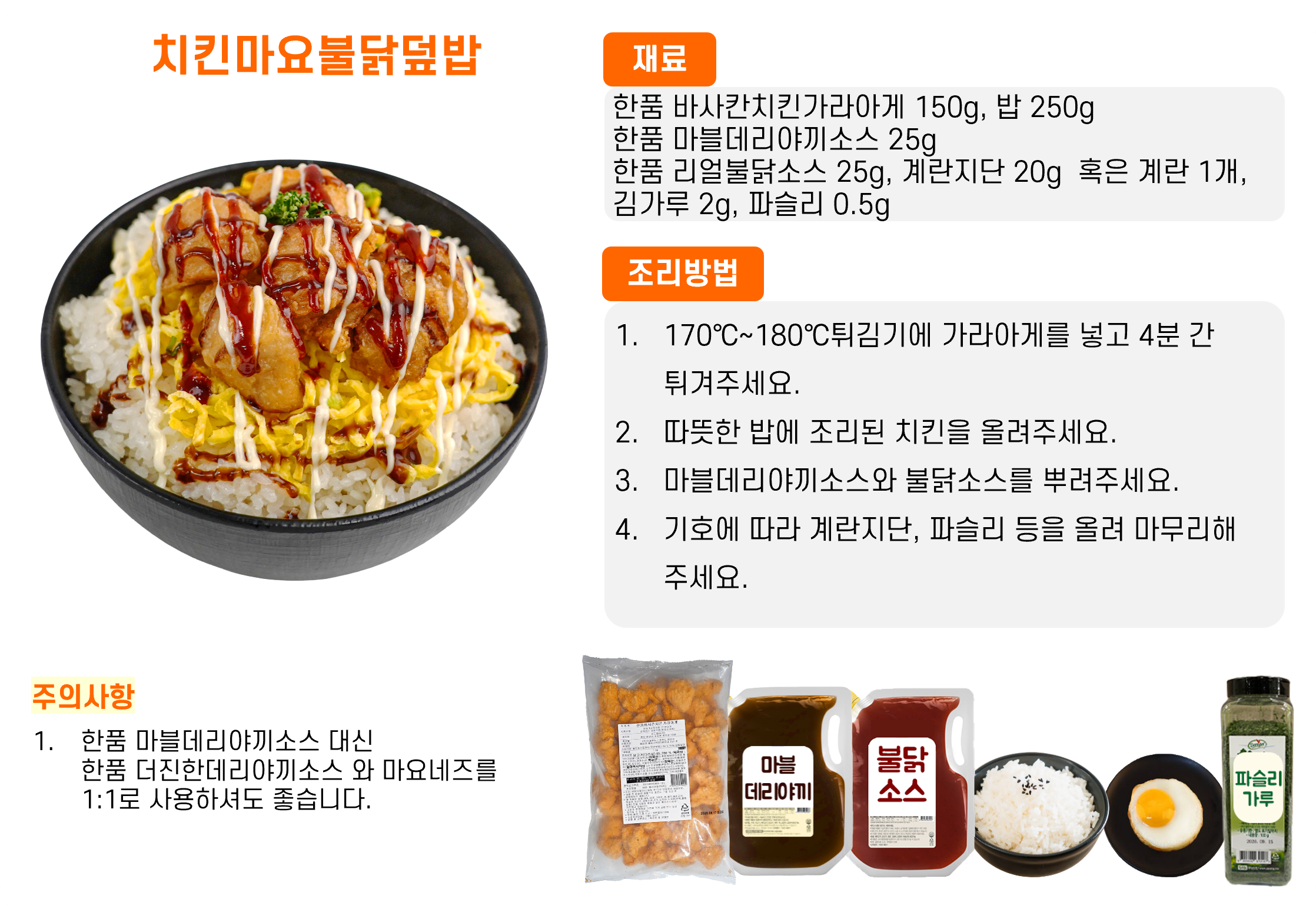 aa07c7aff73b28111e9ed4c0c569ce1d_1762417