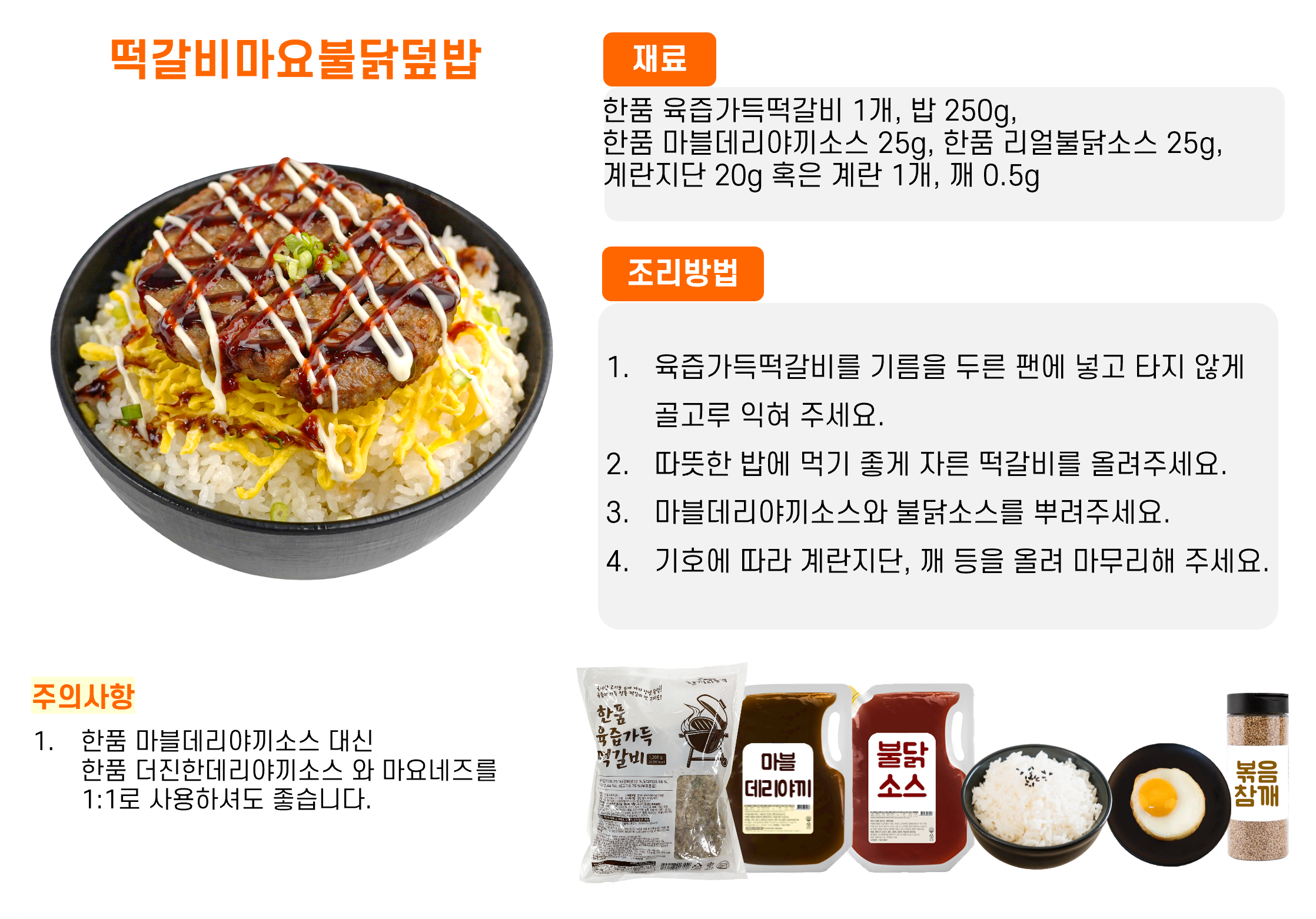 aa07c7aff73b28111e9ed4c0c569ce1d_1762417