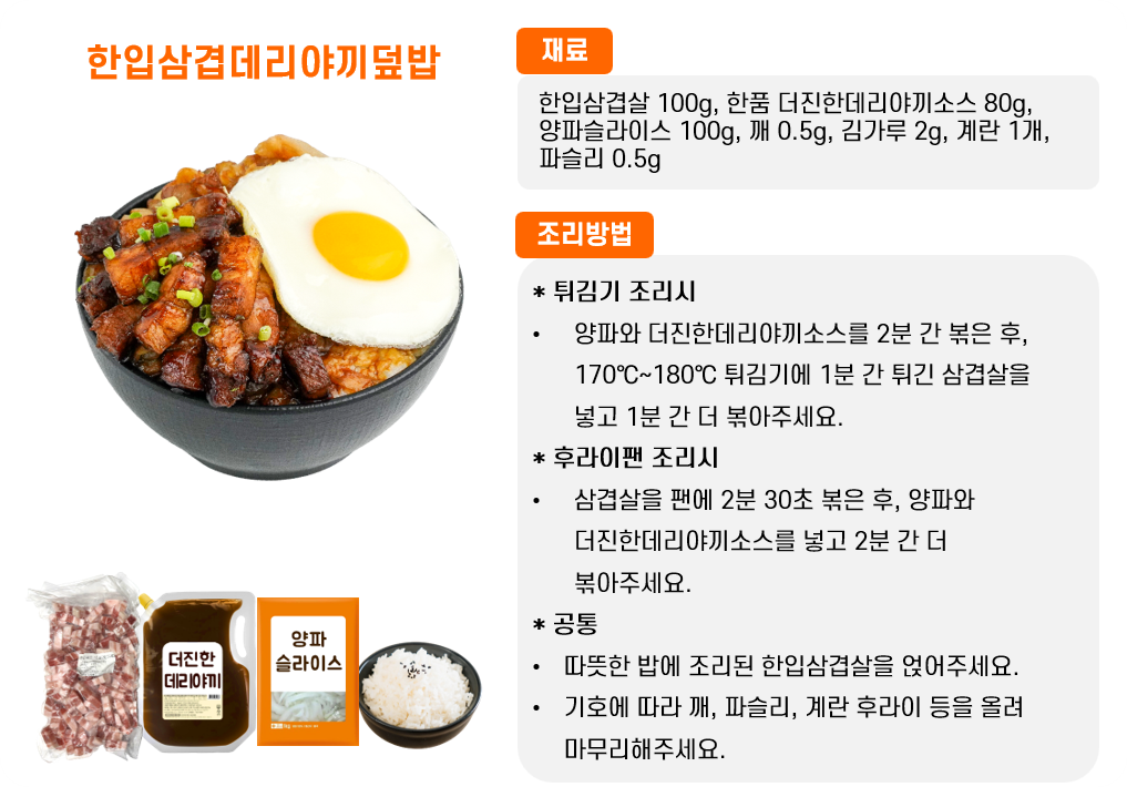 aa07c7aff73b28111e9ed4c0c569ce1d_1762417