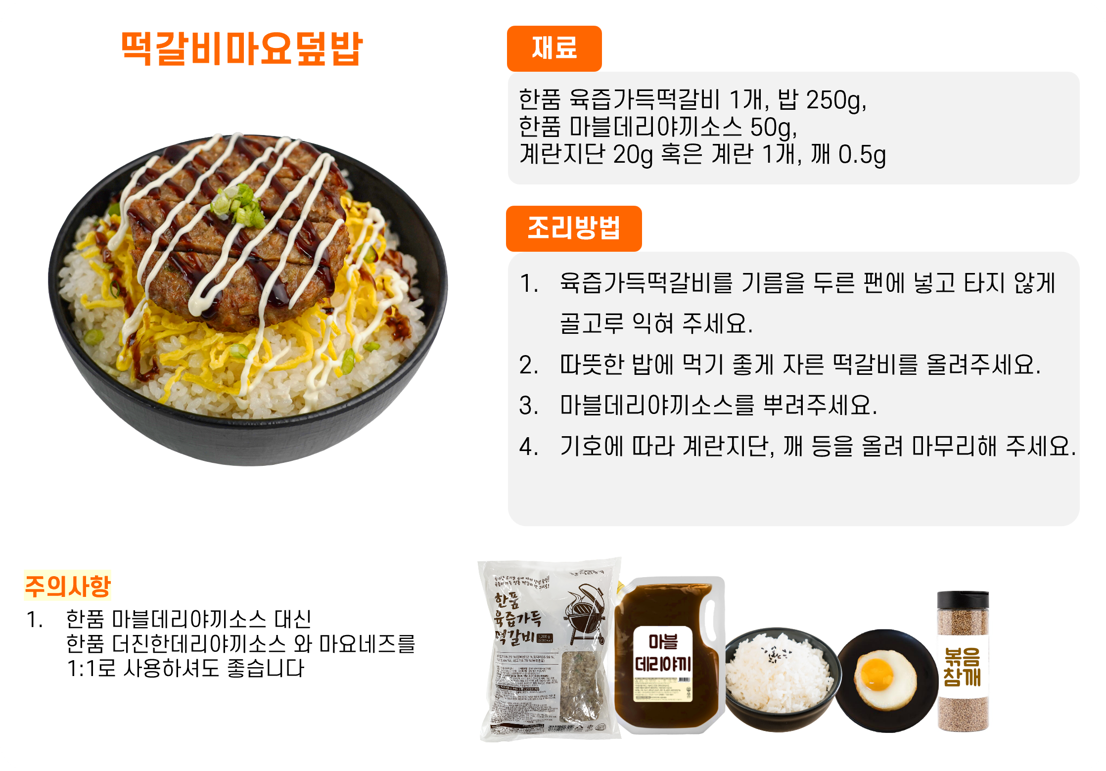 aa07c7aff73b28111e9ed4c0c569ce1d_1762418