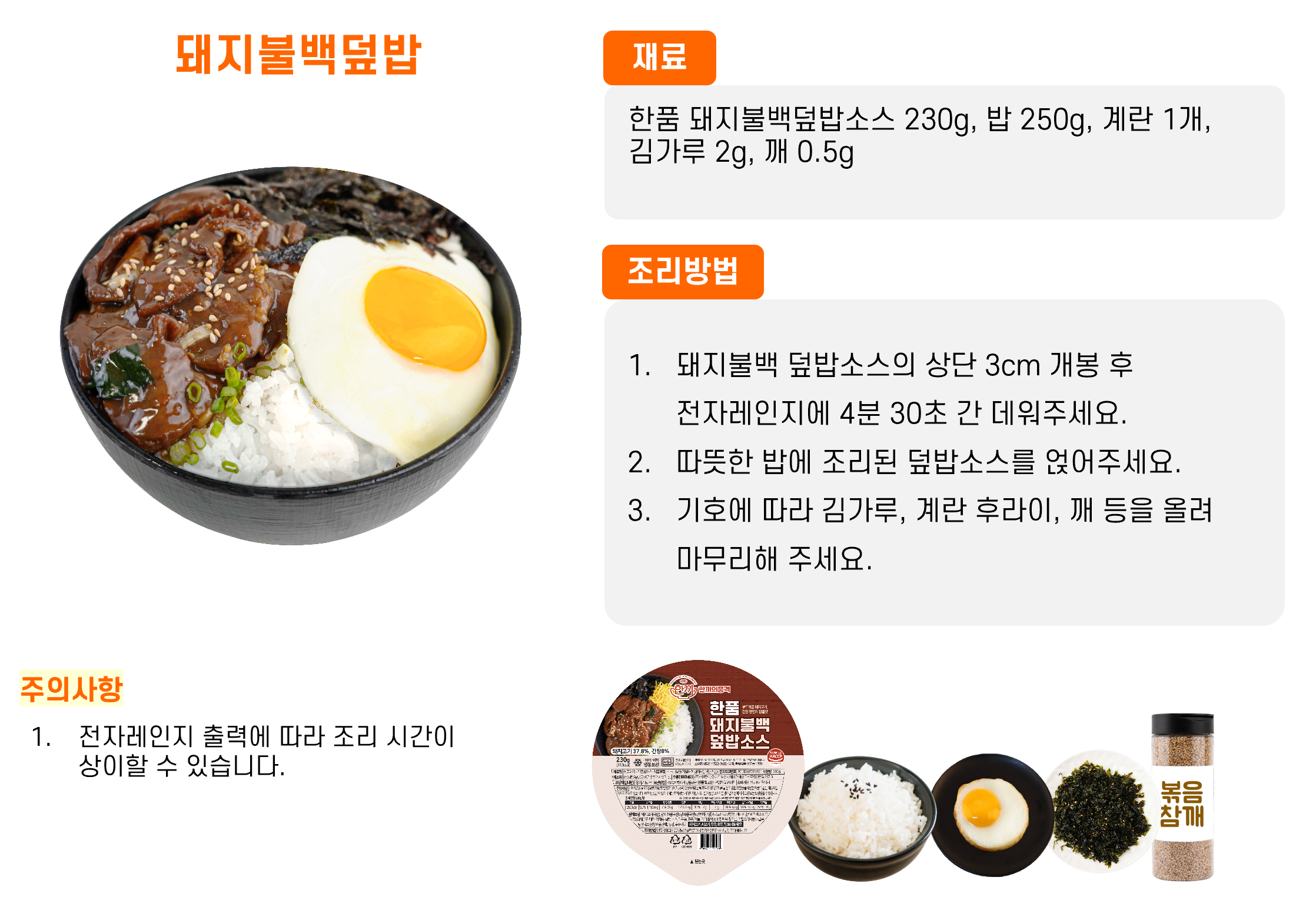 aa07c7aff73b28111e9ed4c0c569ce1d_1762418