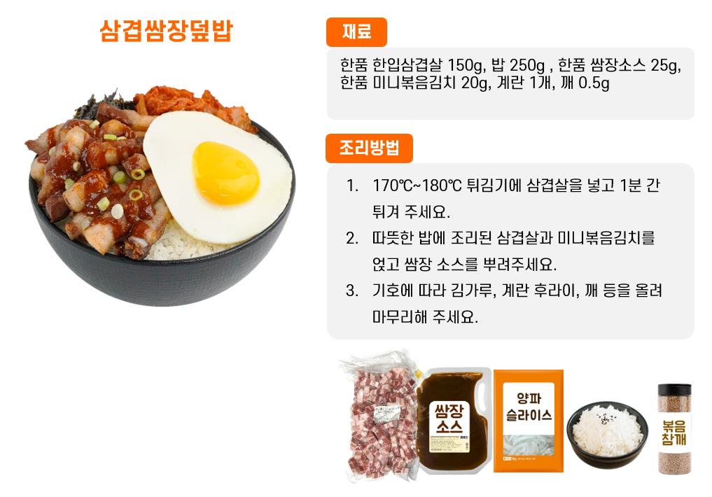 aa07c7aff73b28111e9ed4c0c569ce1d_1762418