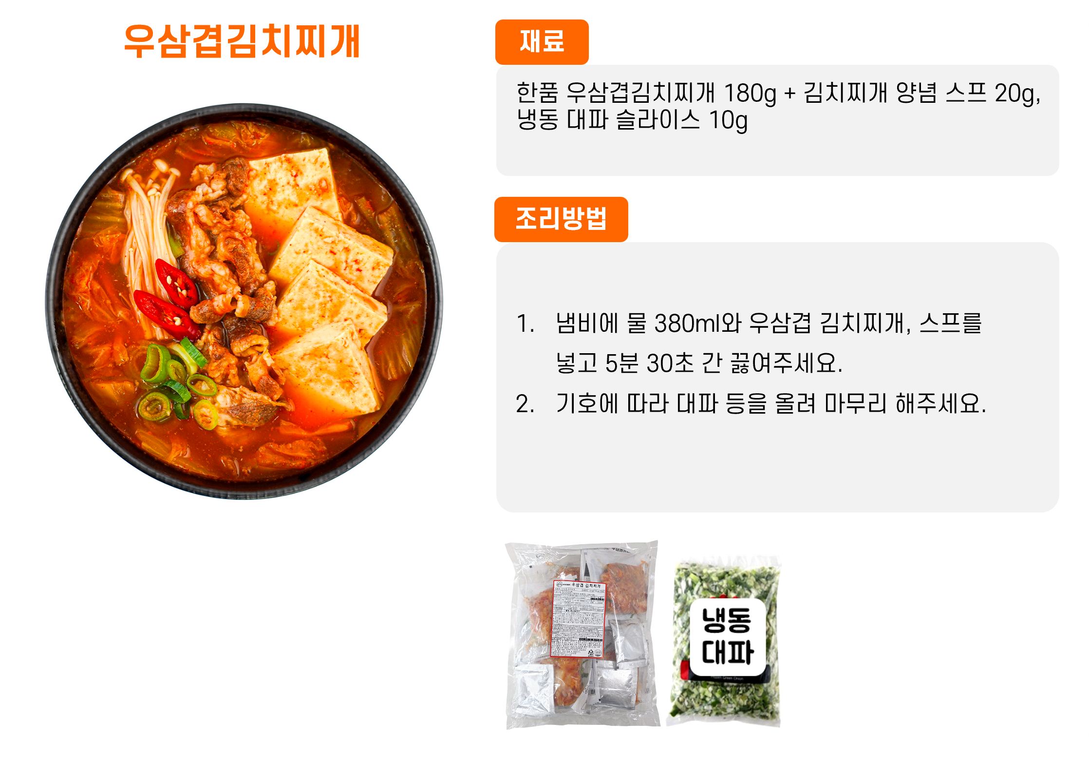 afd3a689d43b8cb70e186e020d60ccce_1763340