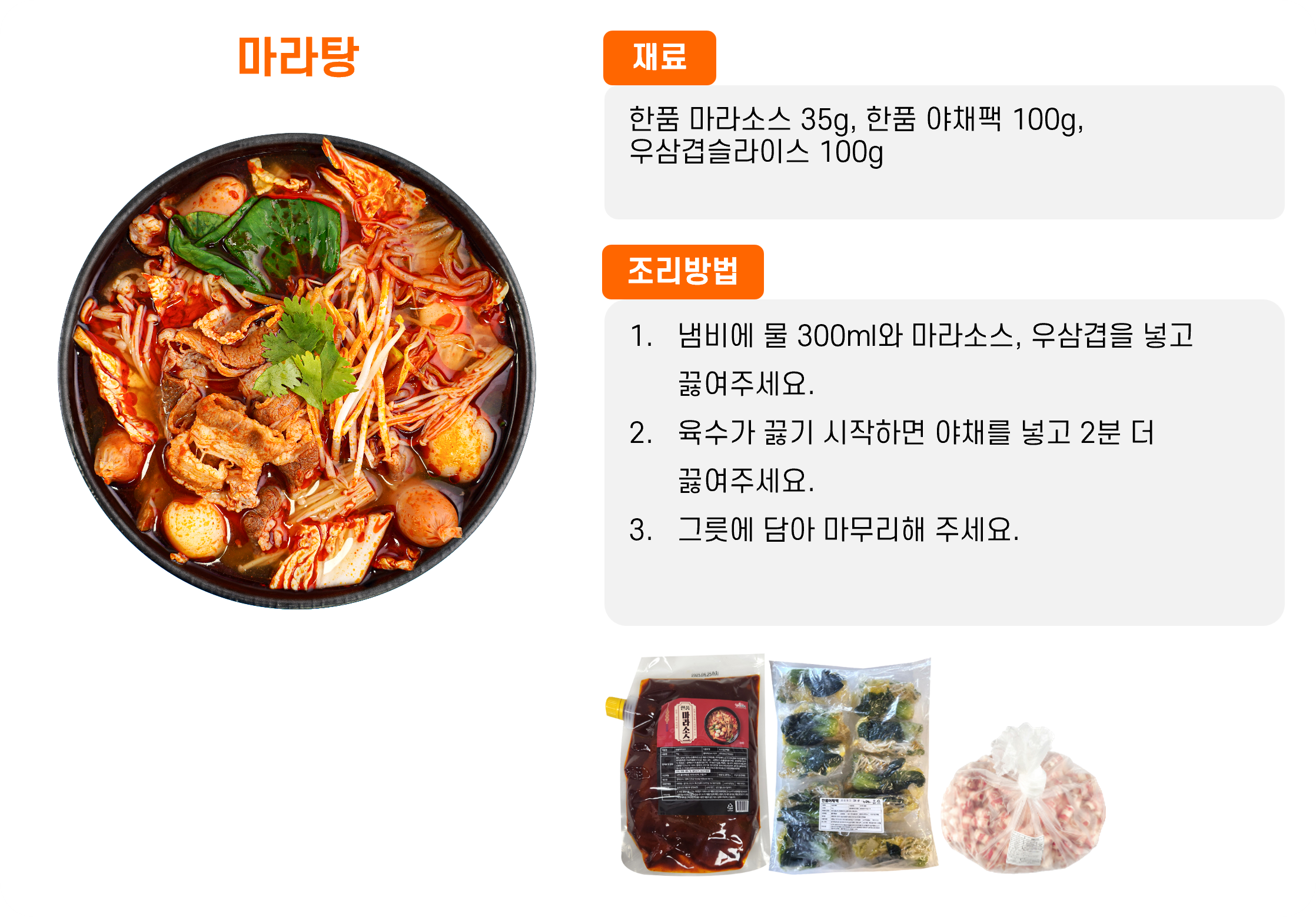 afd3a689d43b8cb70e186e020d60ccce_1763340