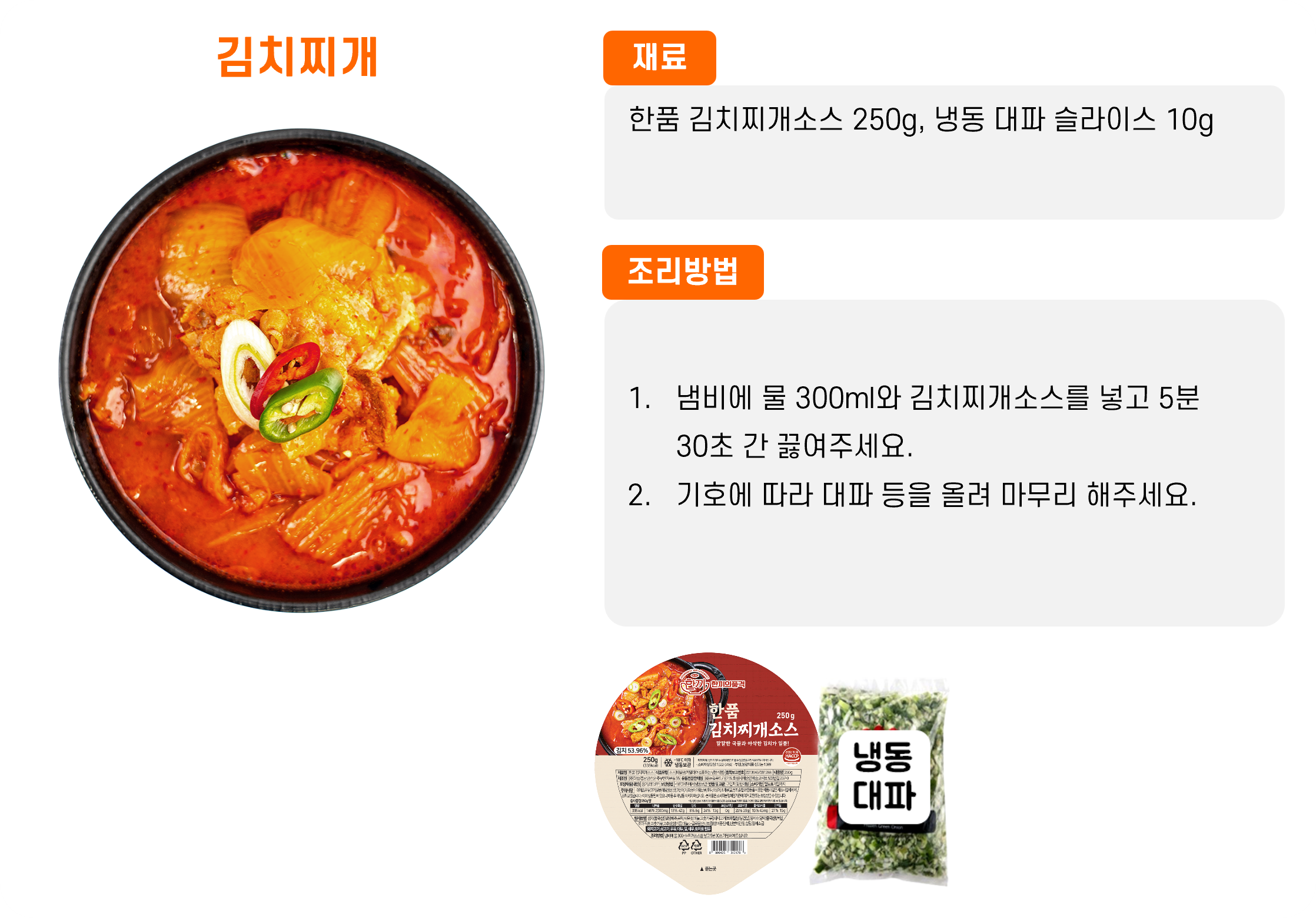 afd3a689d43b8cb70e186e020d60ccce_1763341