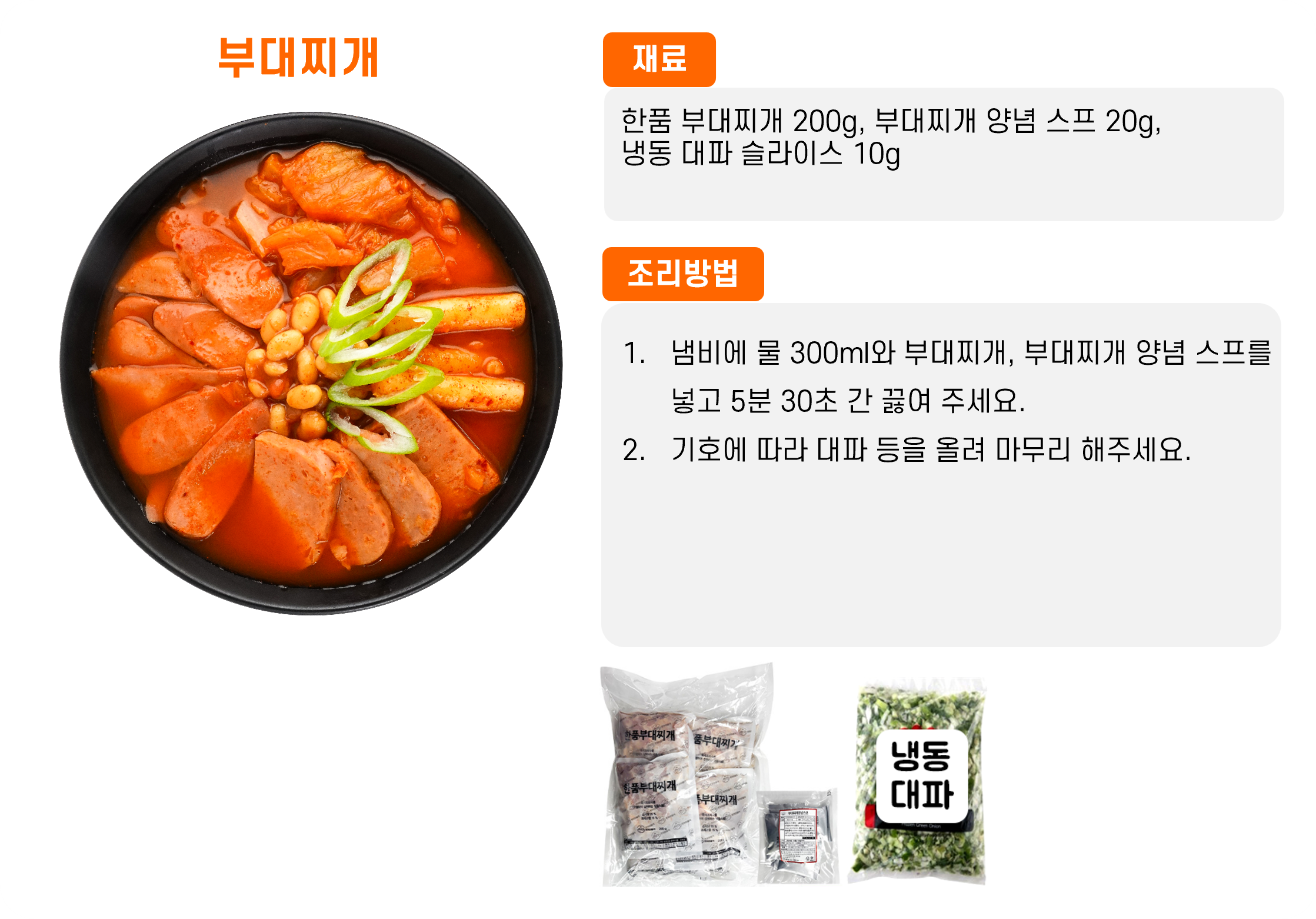 afd3a689d43b8cb70e186e020d60ccce_1763341