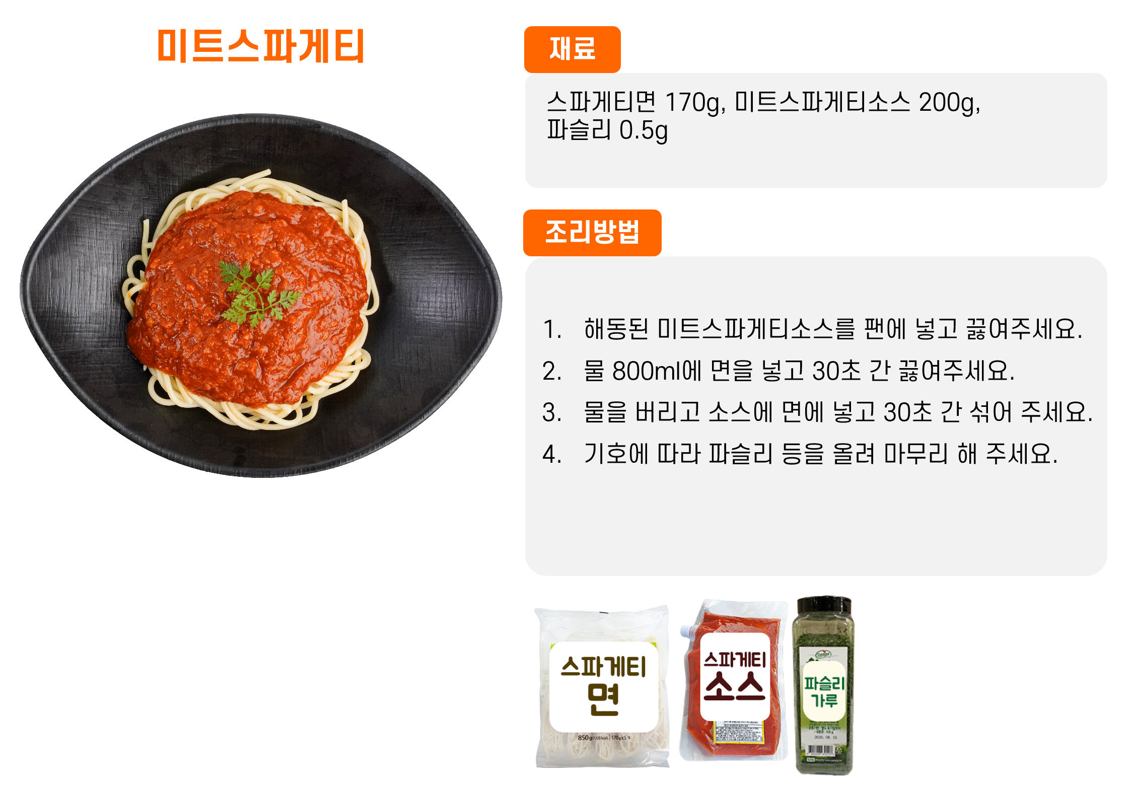 afd3a689d43b8cb70e186e020d60ccce_1763341