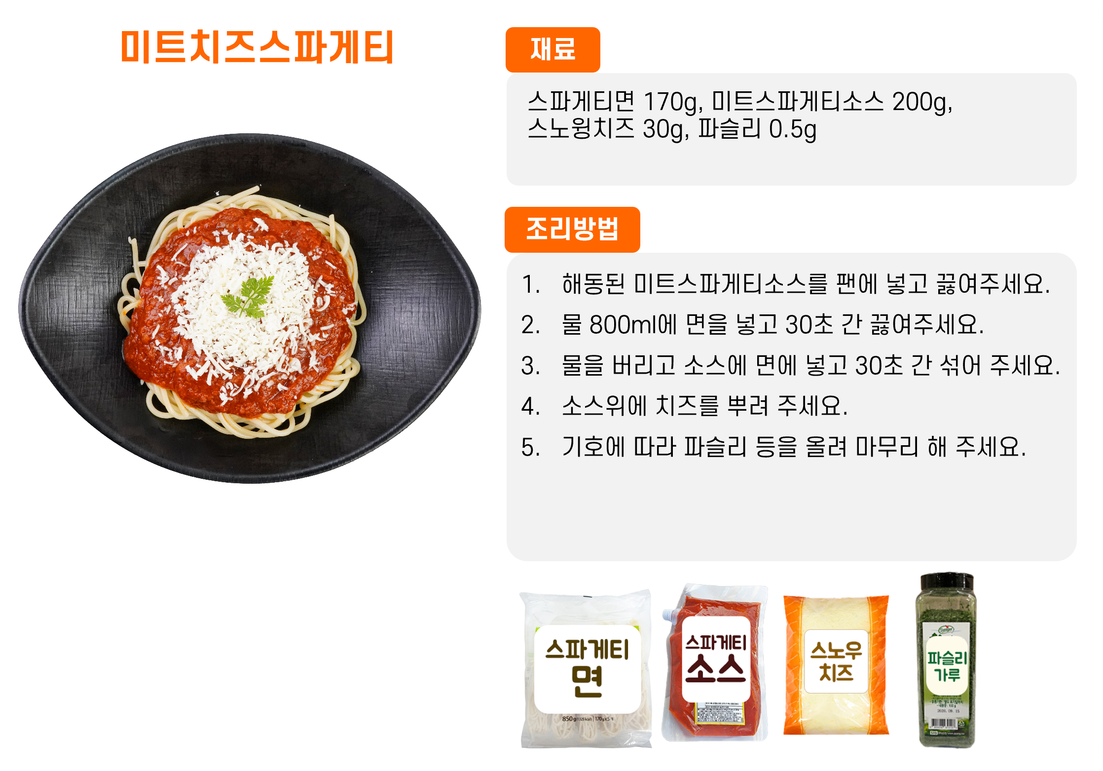 afd3a689d43b8cb70e186e020d60ccce_1763341