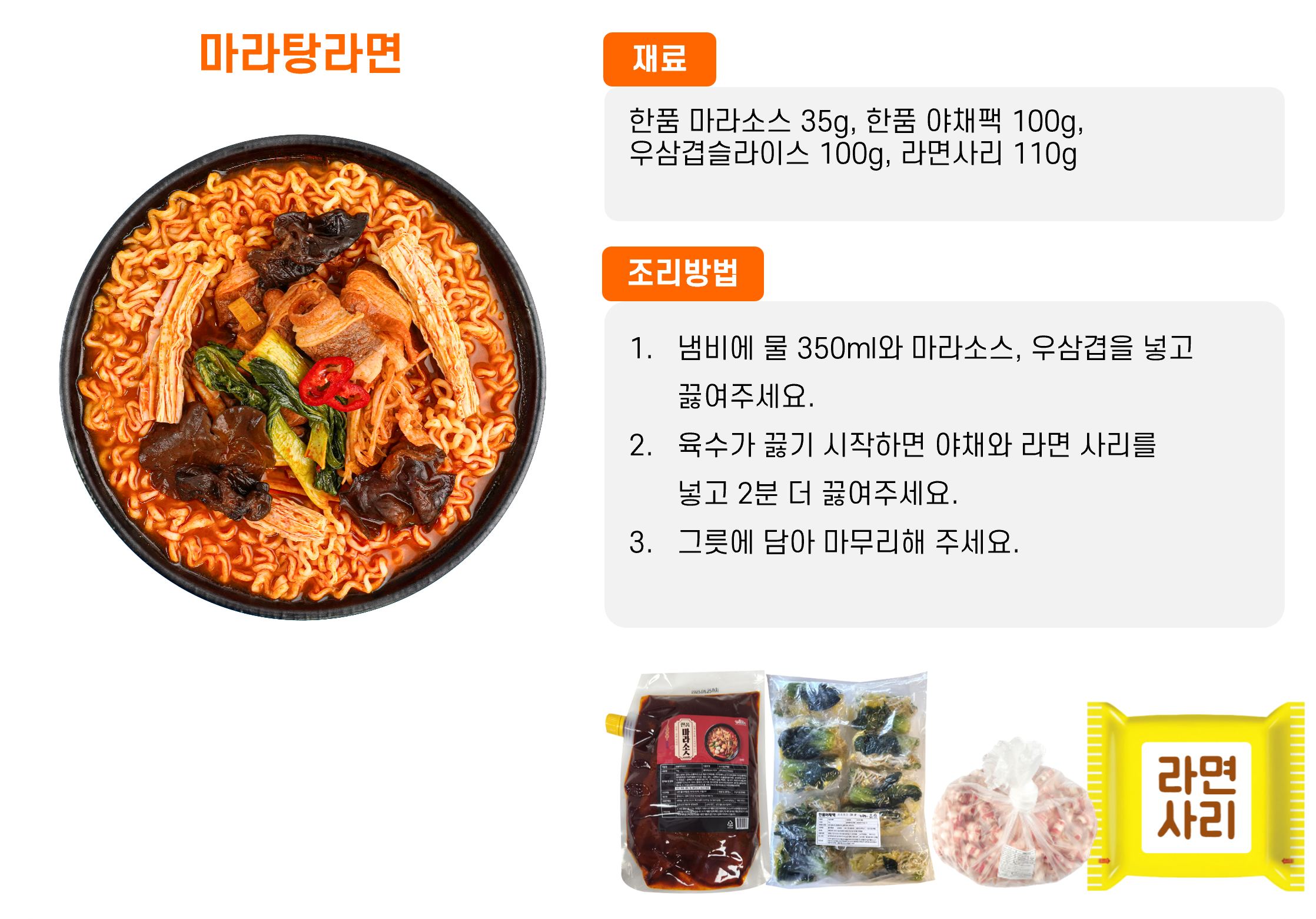 afd3a689d43b8cb70e186e020d60ccce_1763341