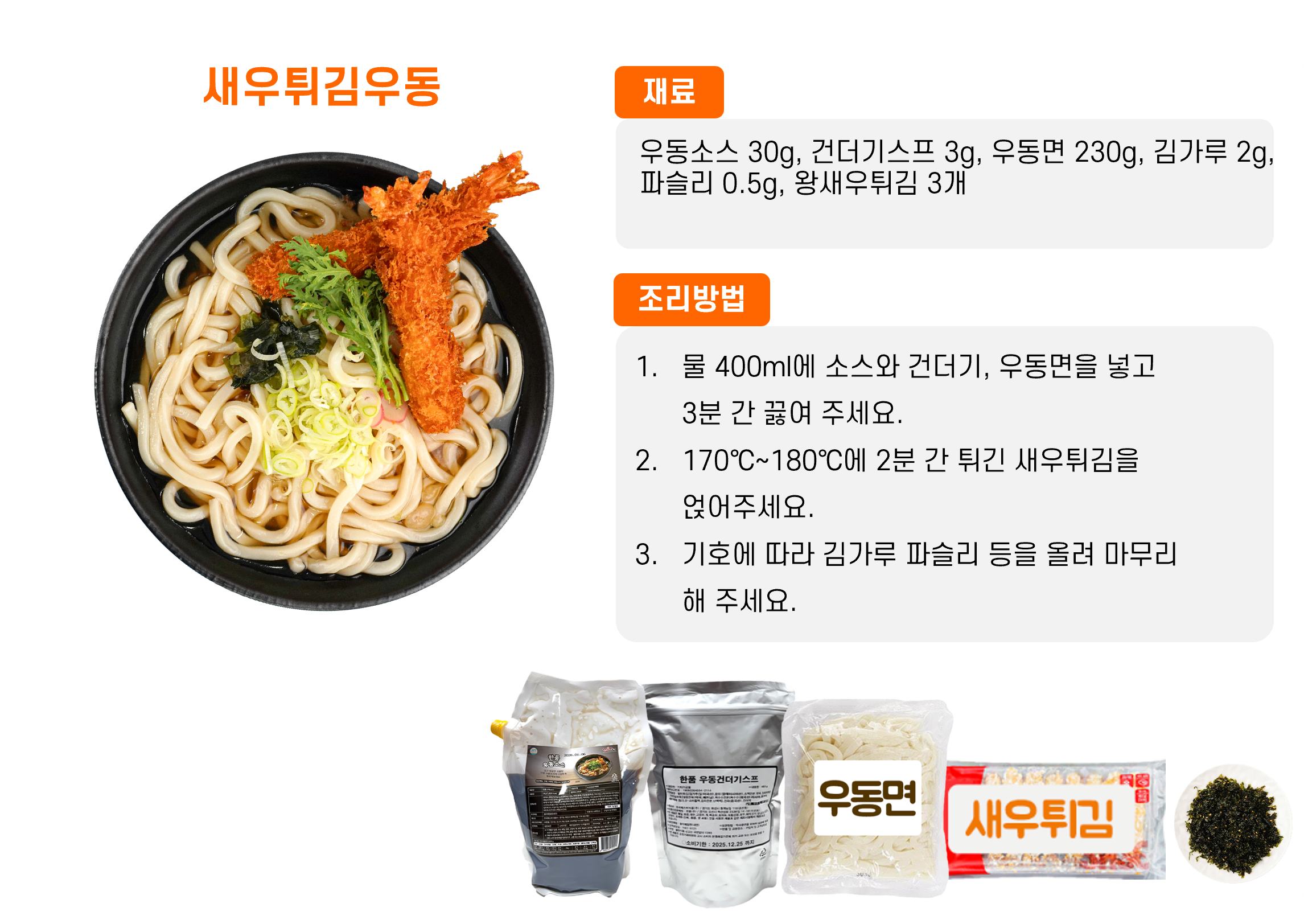 afd3a689d43b8cb70e186e020d60ccce_1763342