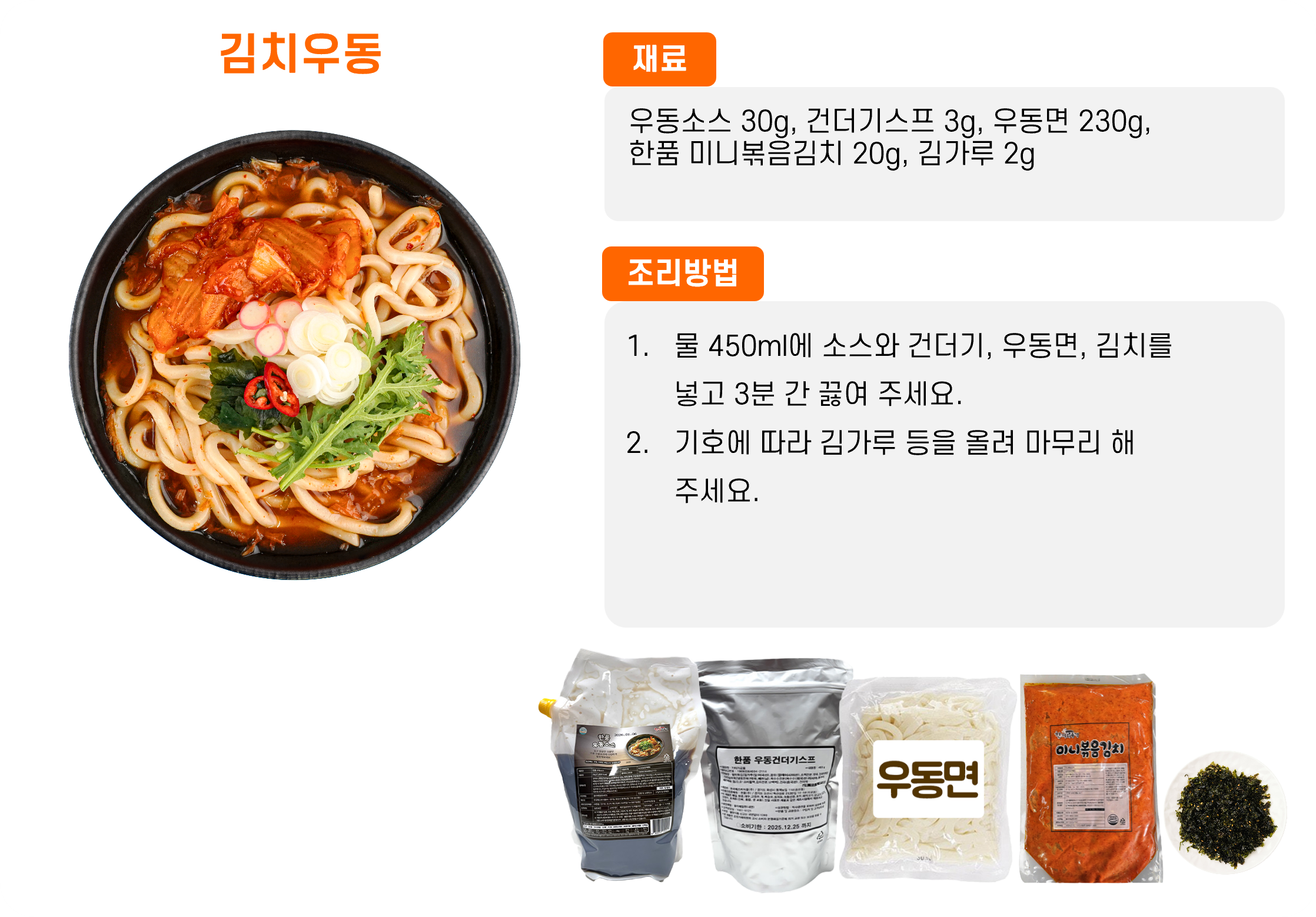 afd3a689d43b8cb70e186e020d60ccce_1763344