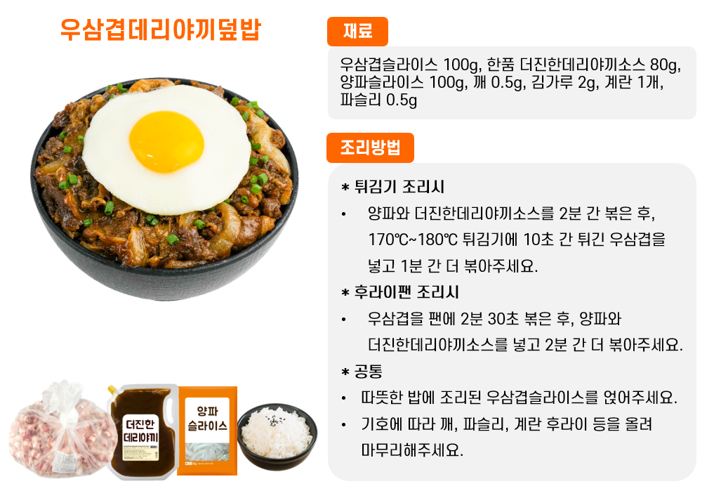 d5d37ce72a100bd39a810f7d6834cdb0_1763453