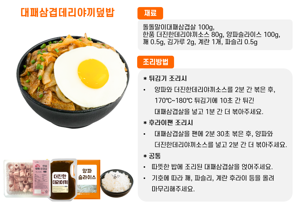 d5d37ce72a100bd39a810f7d6834cdb0_1763453