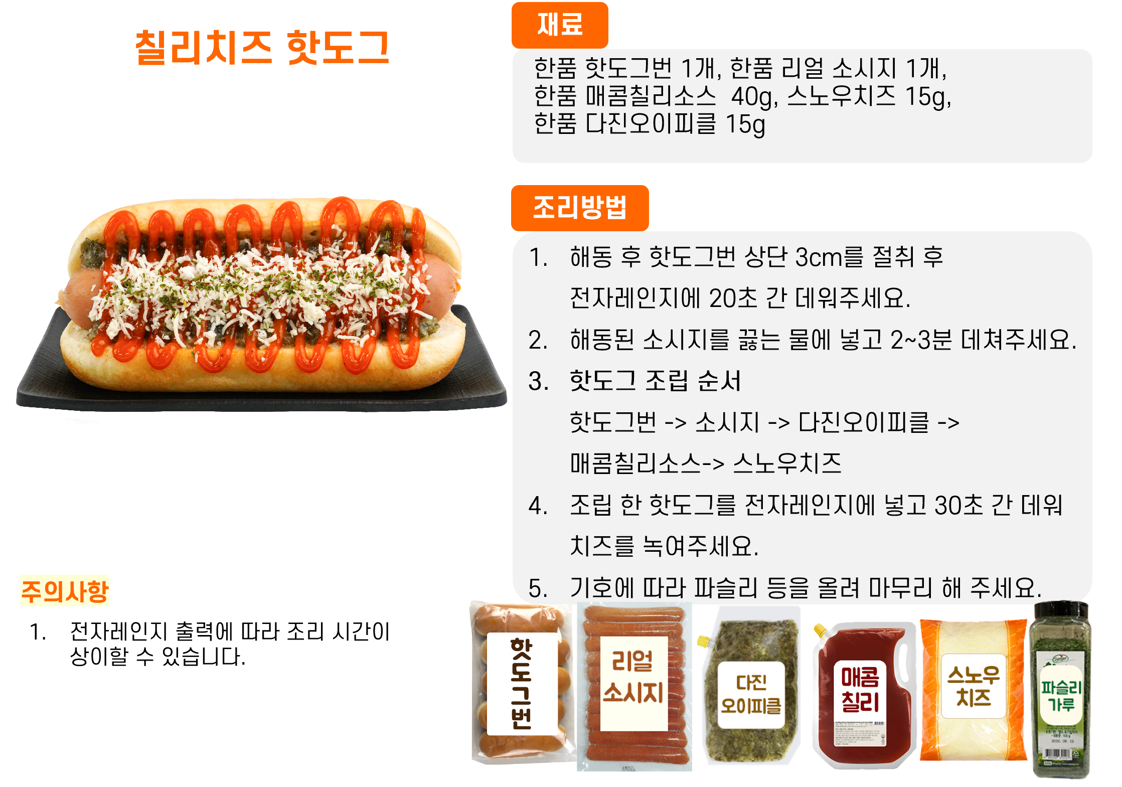 7501646ee76dc31292c8c5ccf2413807_1766555