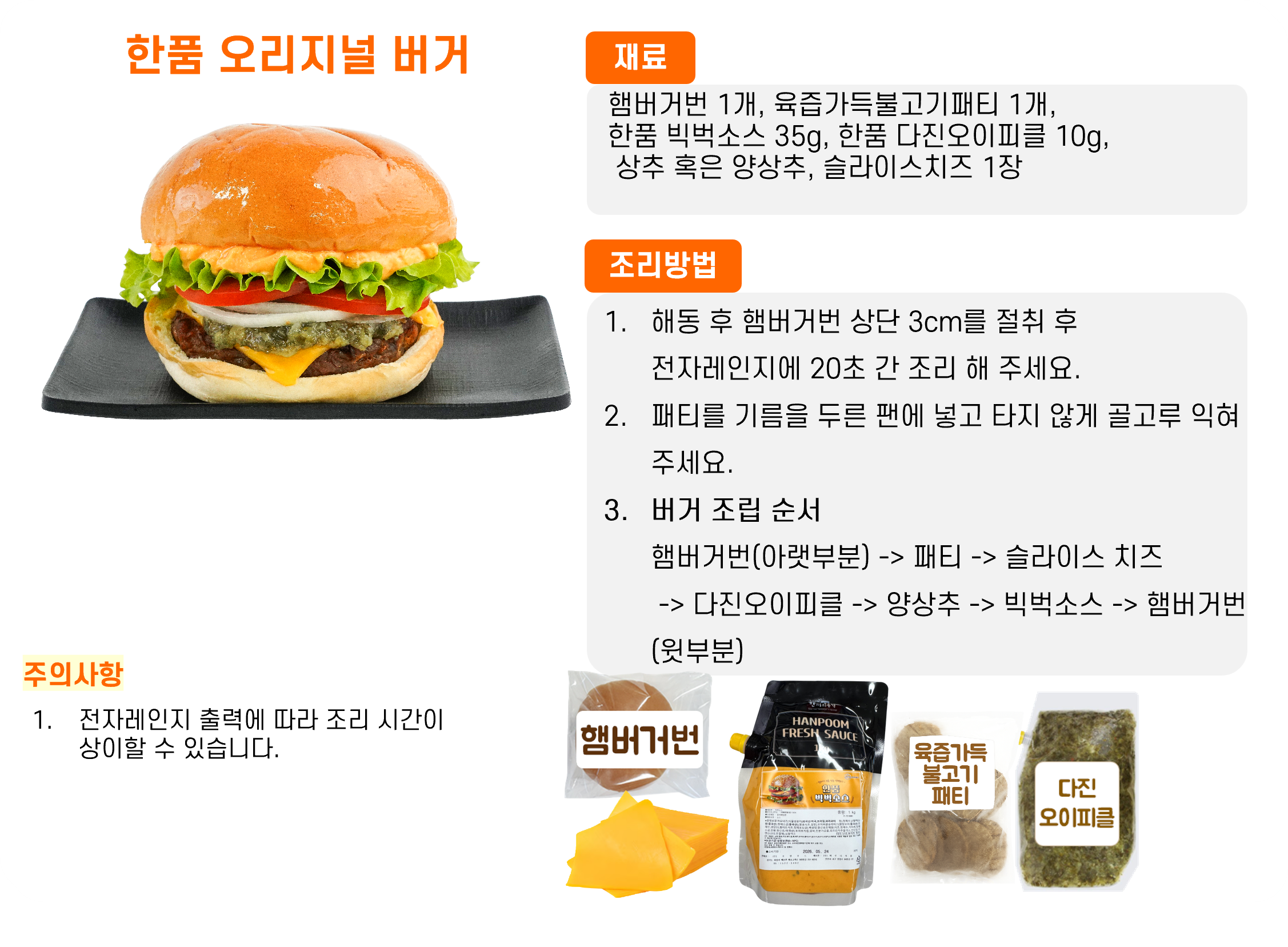 7501646ee76dc31292c8c5ccf2413807_1766556