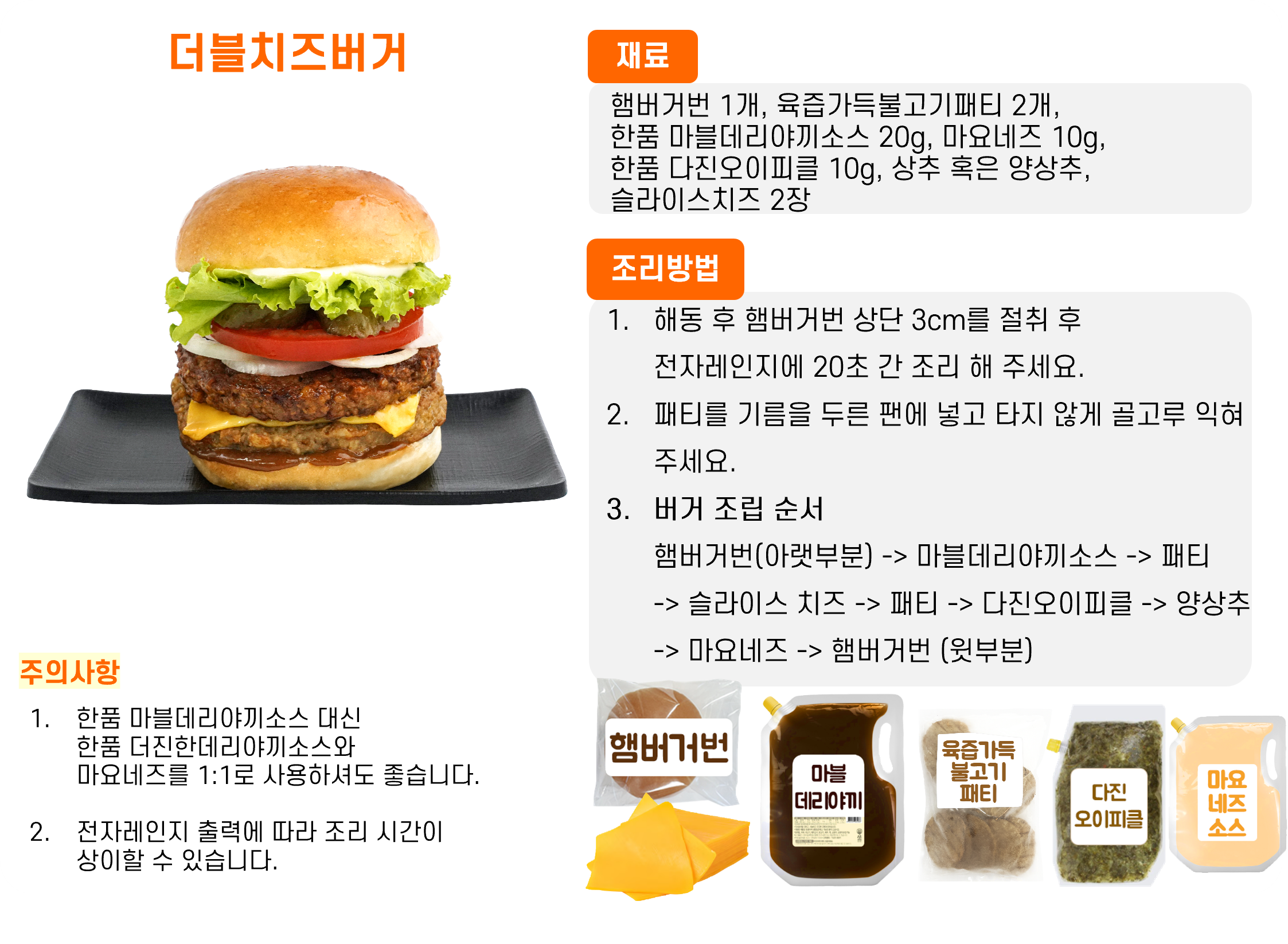 7501646ee76dc31292c8c5ccf2413807_1766557