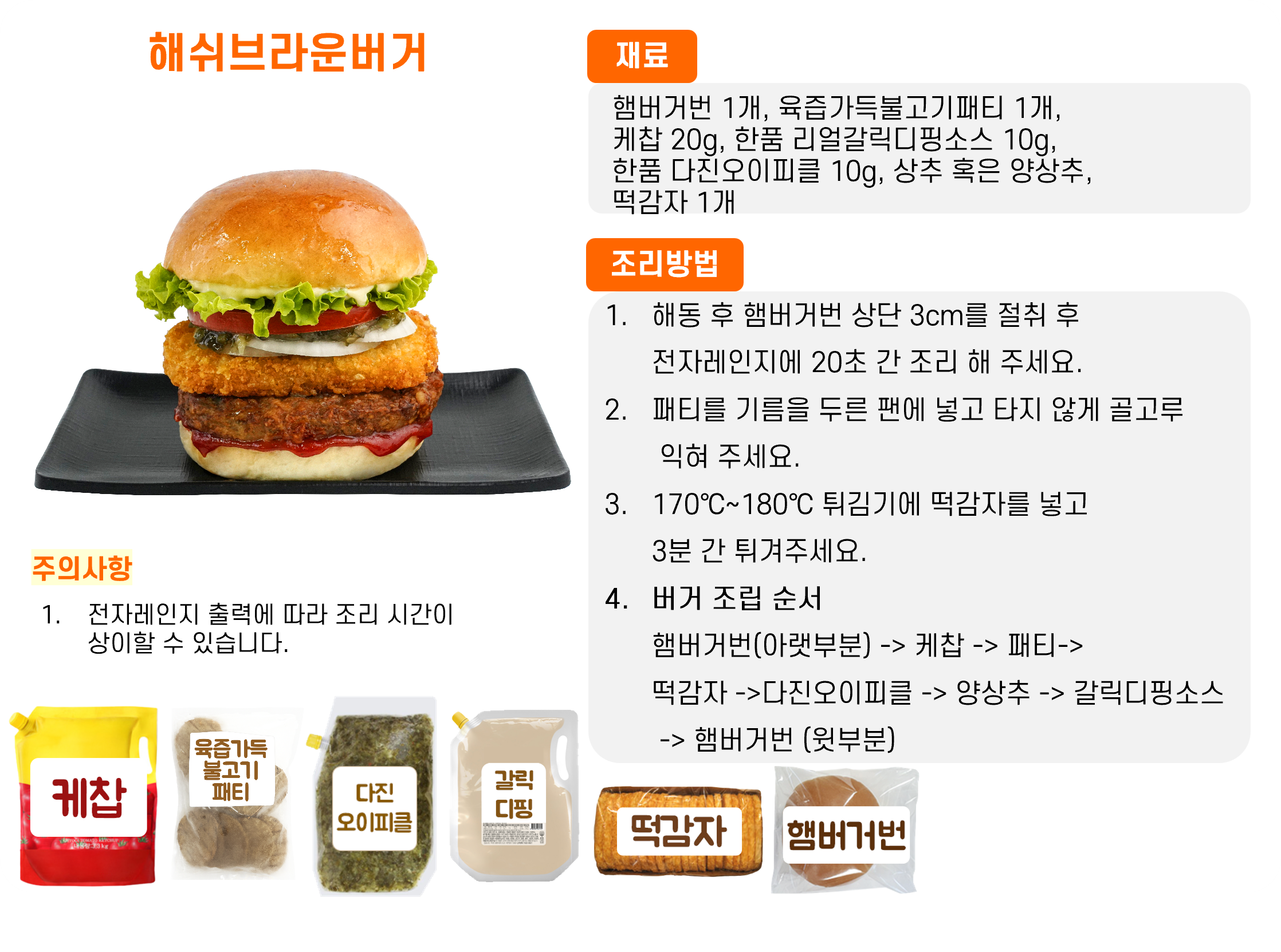 7501646ee76dc31292c8c5ccf2413807_1766558