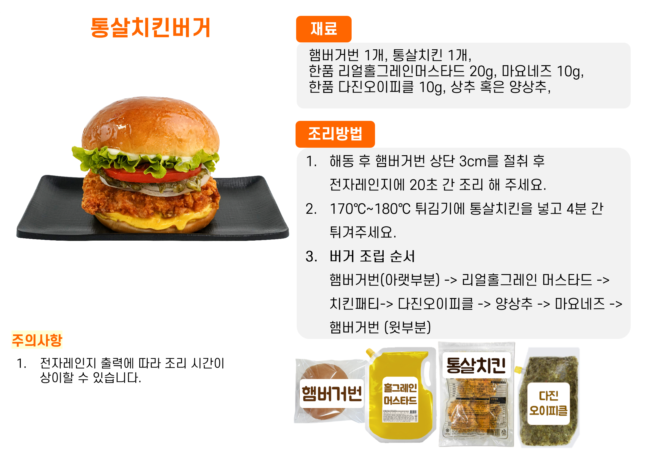 7501646ee76dc31292c8c5ccf2413807_1766558