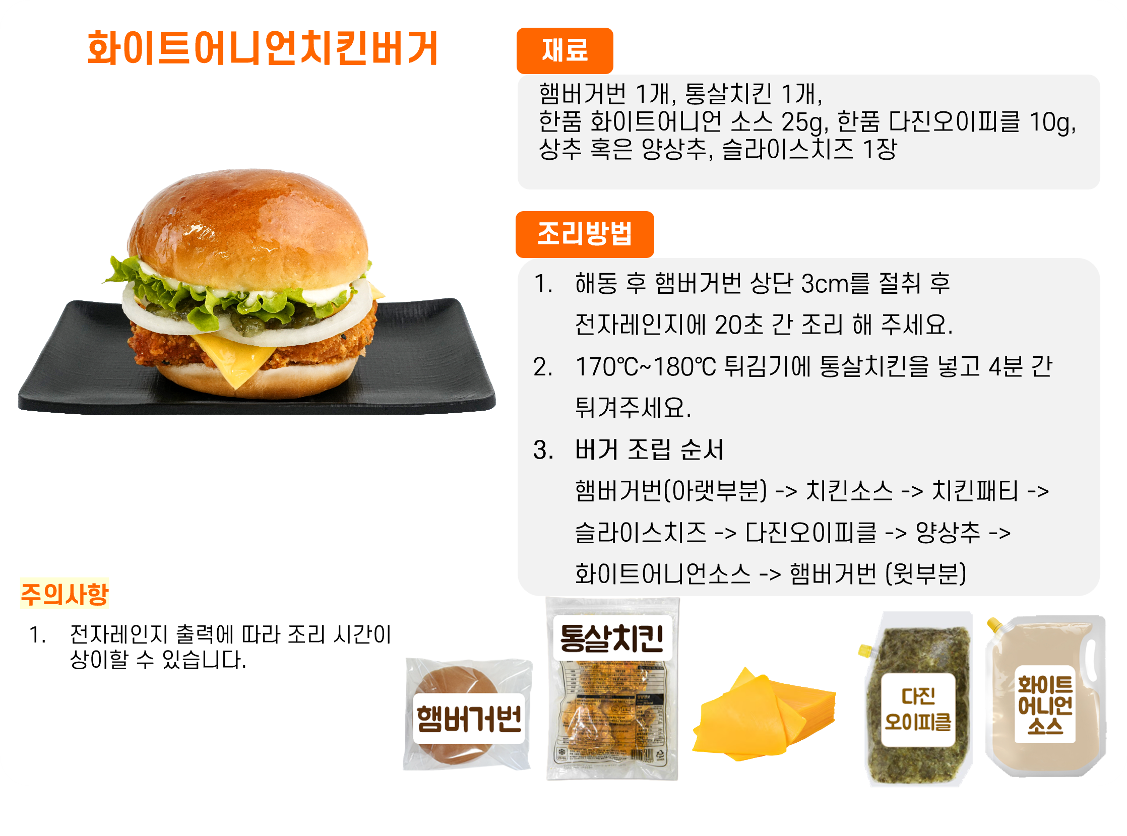 7501646ee76dc31292c8c5ccf2413807_1766559