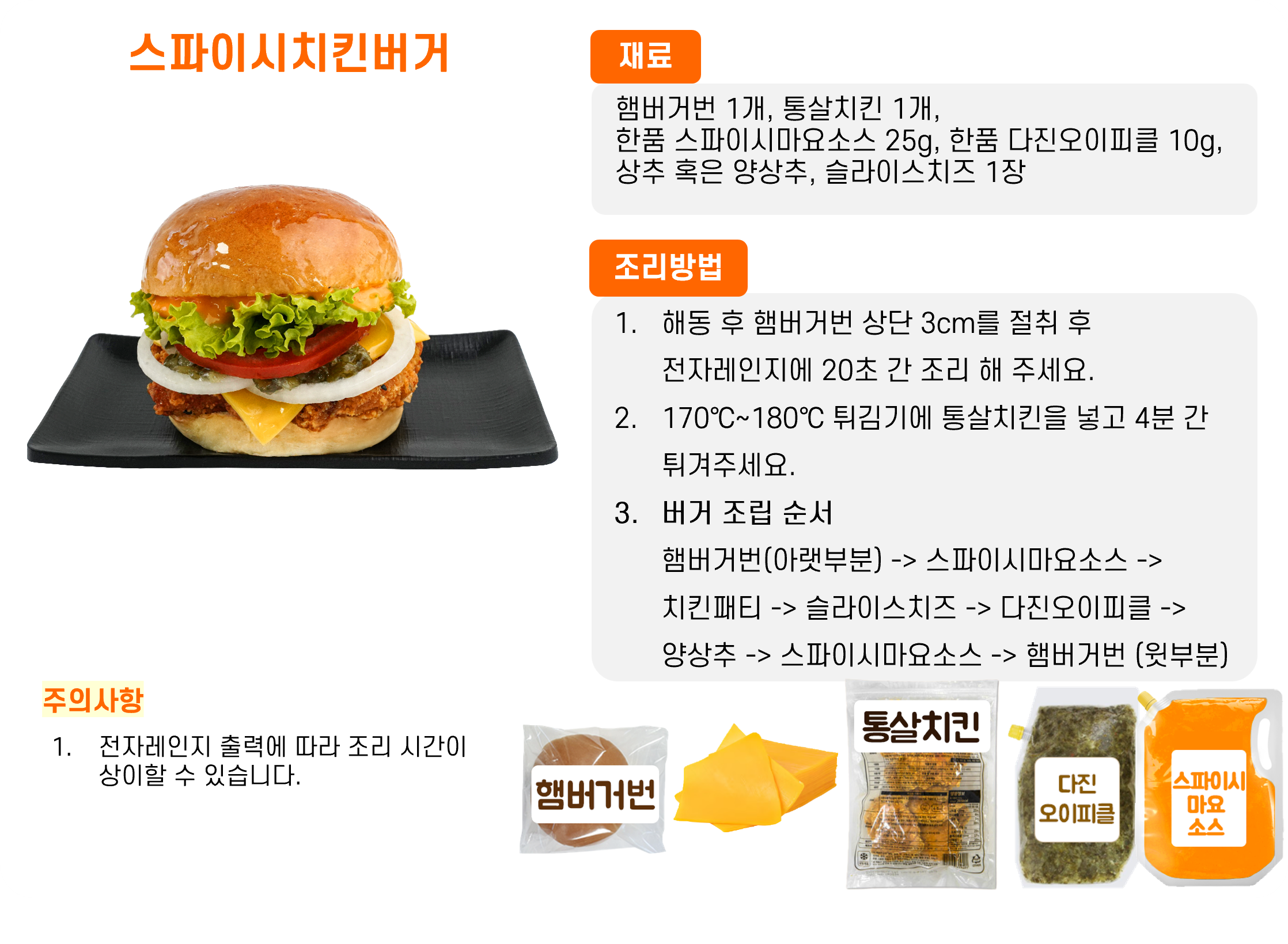 7501646ee76dc31292c8c5ccf2413807_1766560