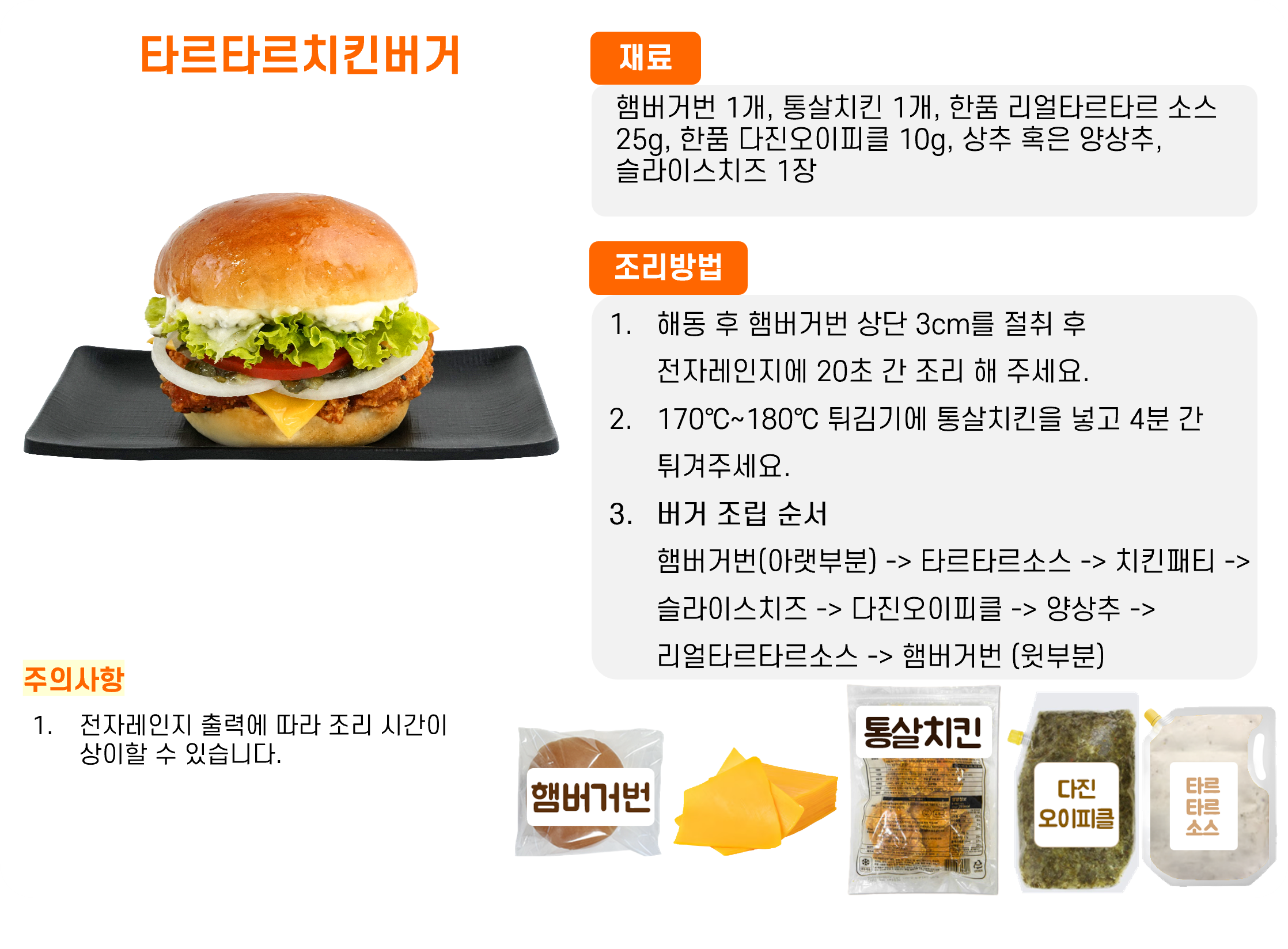 7501646ee76dc31292c8c5ccf2413807_1766560