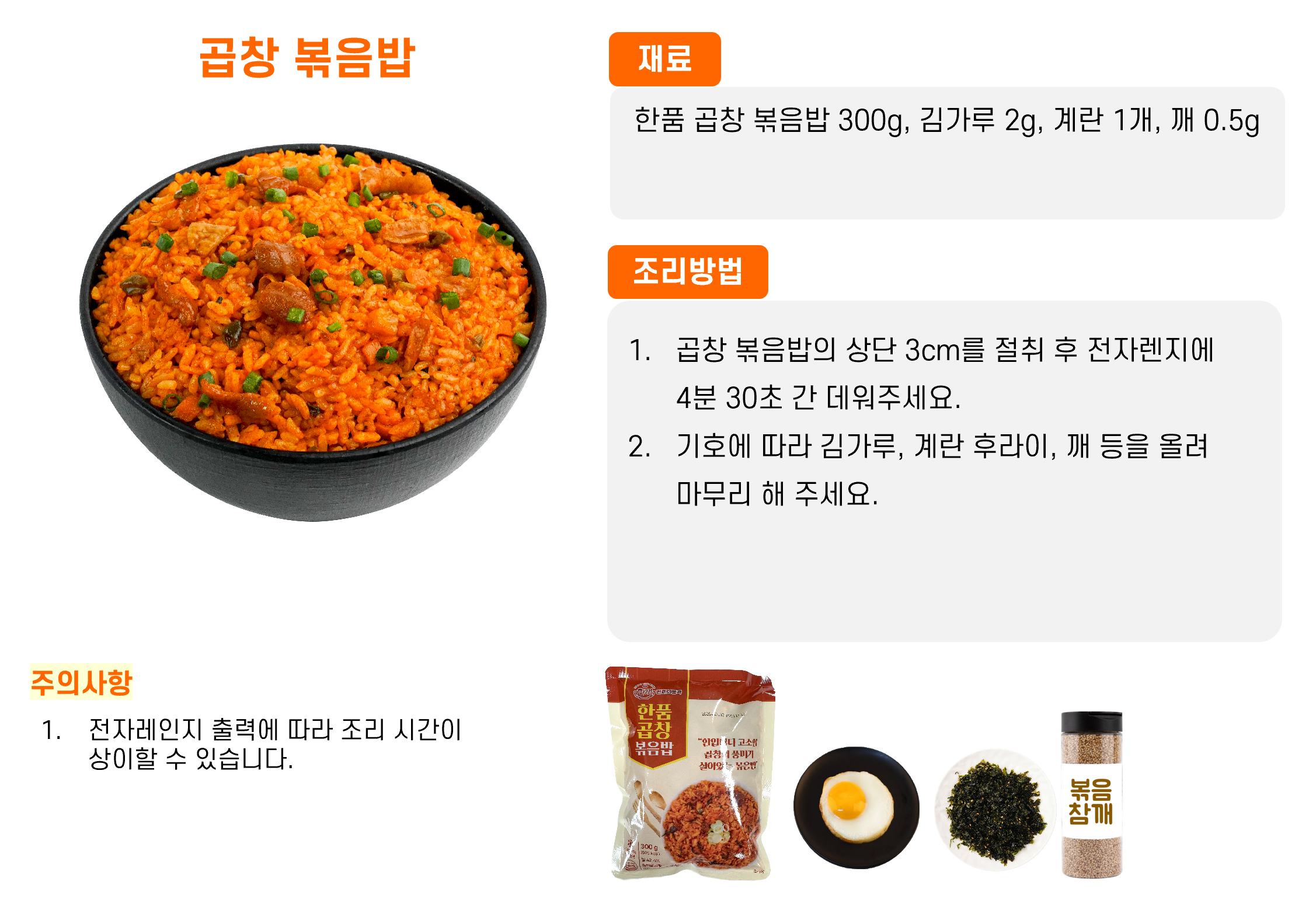 8ba4bae92f4fb6443237072df29ef34c_1766385