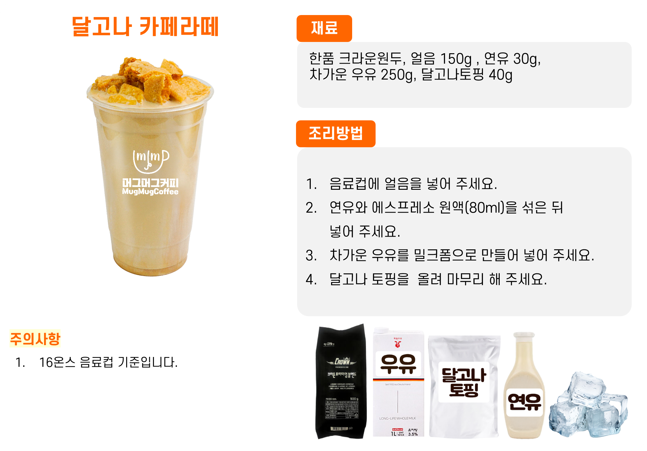 b620aedf0d699196f5af8a7aa8025778_1766448