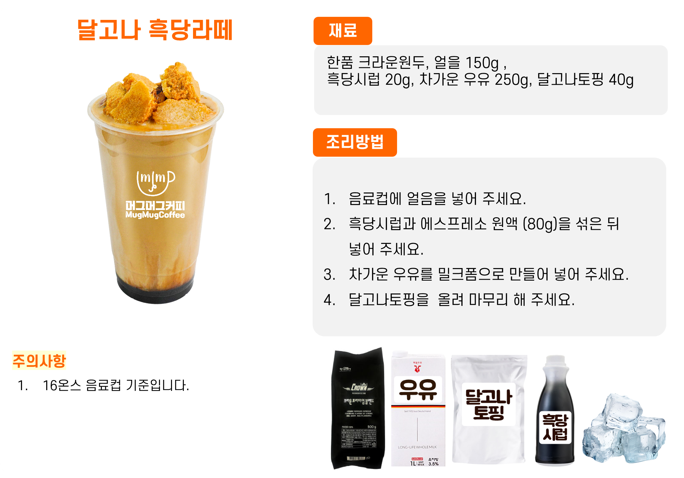 b620aedf0d699196f5af8a7aa8025778_1766450