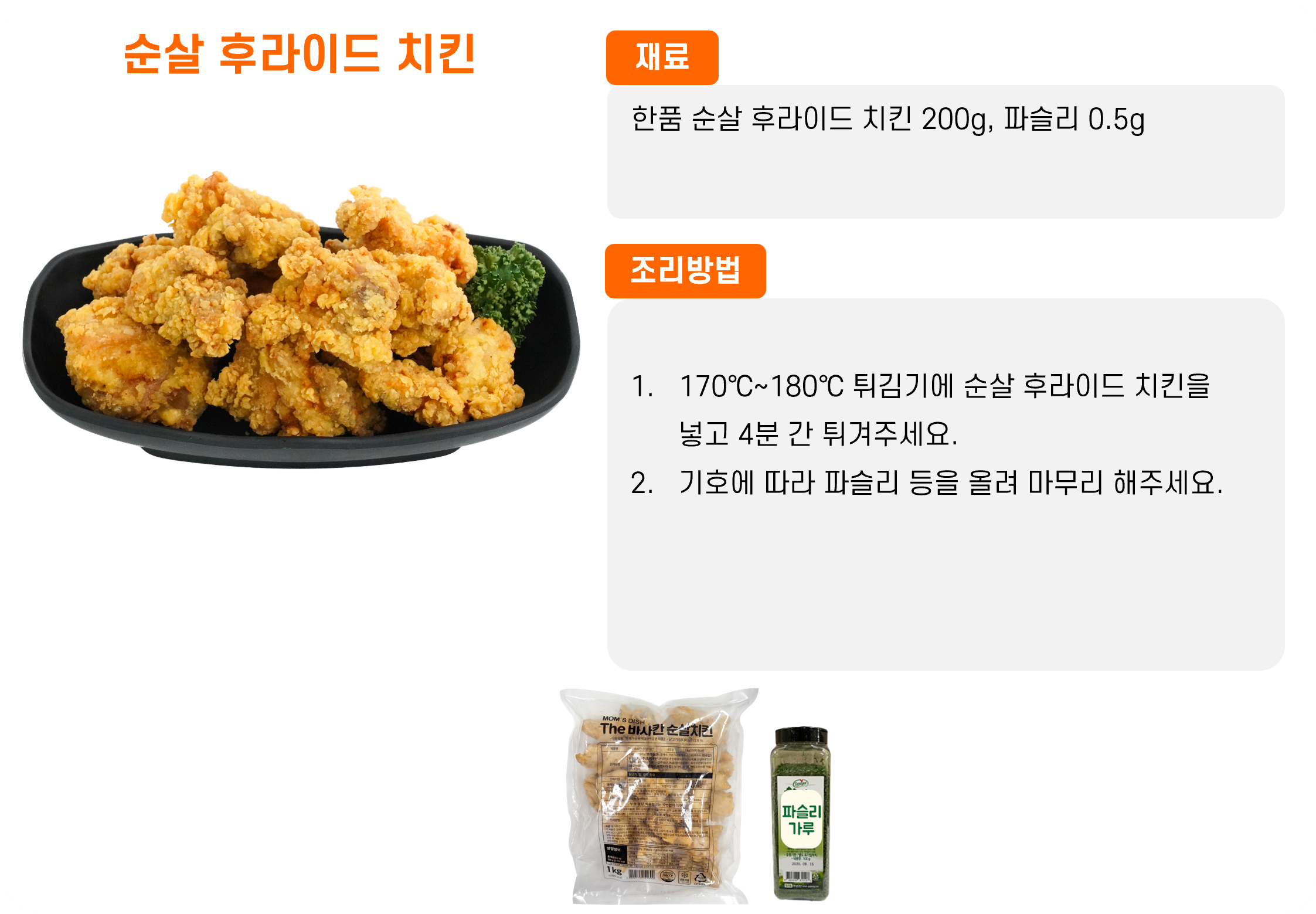 c28968b25699c6e8f9597106fb16b689_1766038